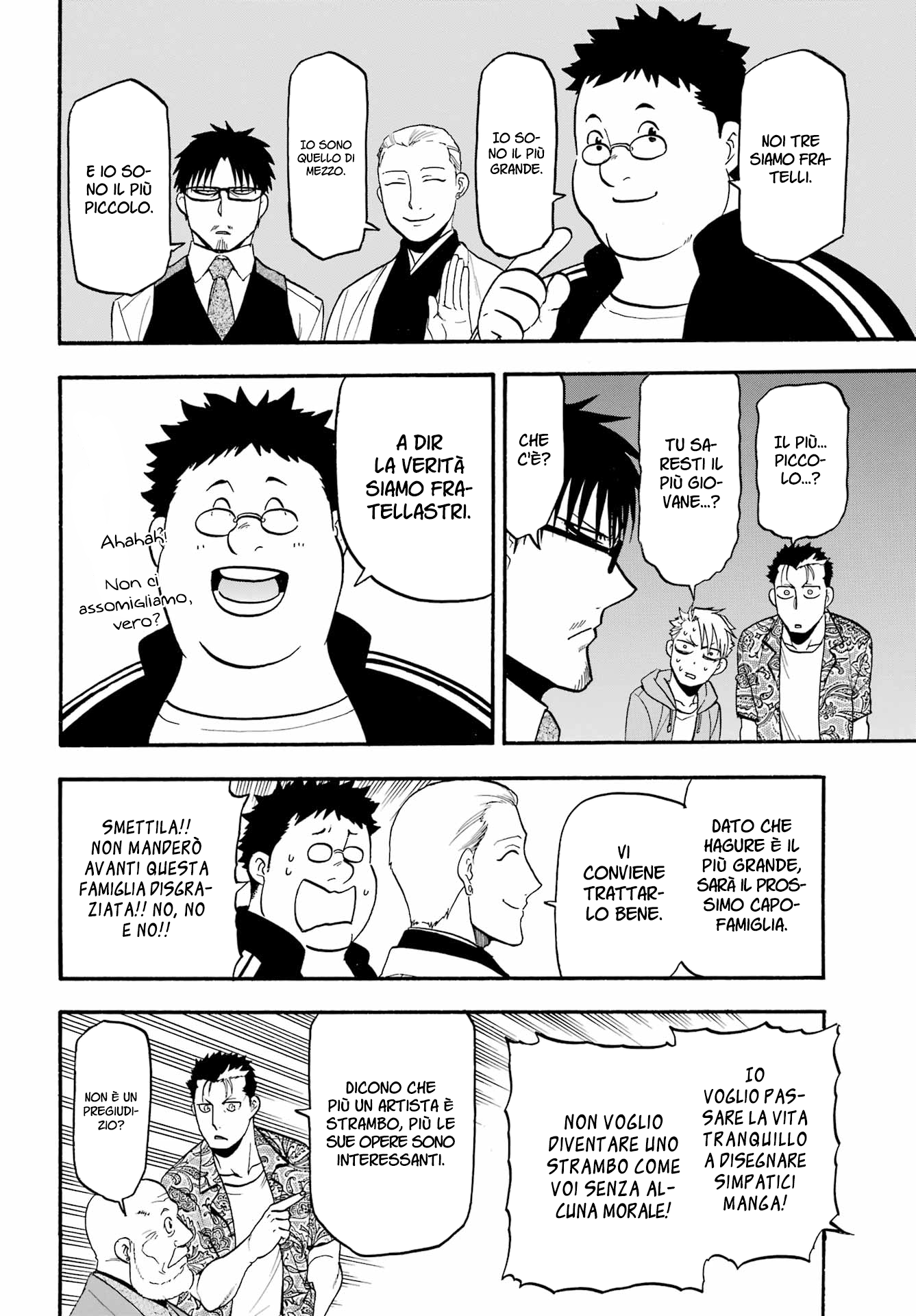 Read Daemons of the Shadow Realm IT Manga Online