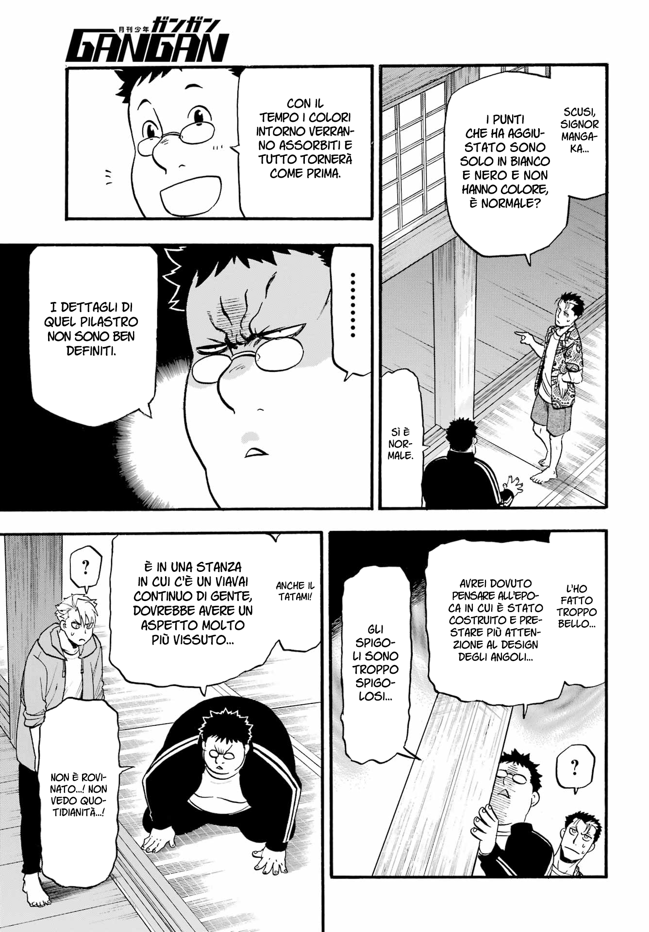 Read Daemons of the Shadow Realm IT Manga Online