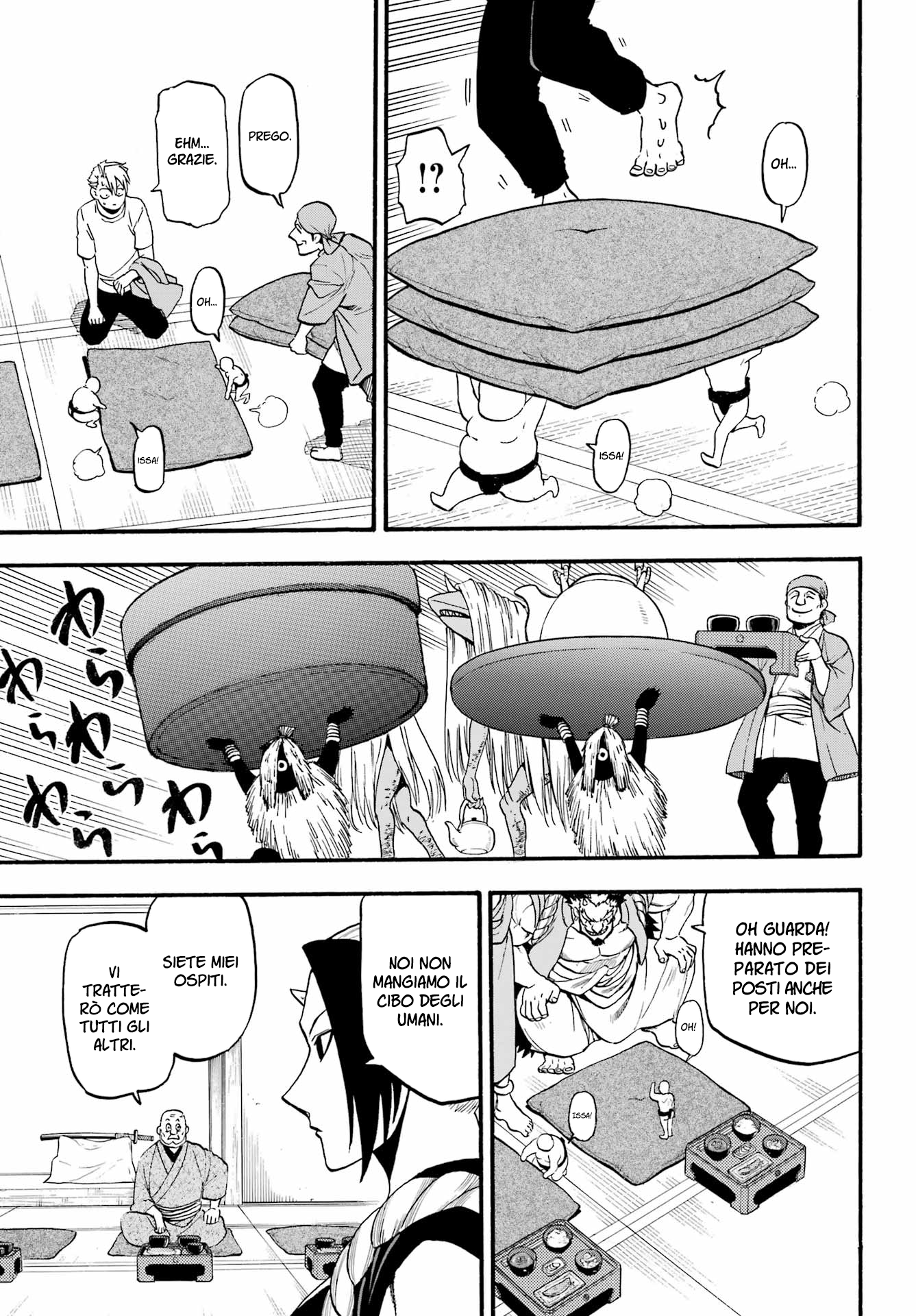 Read Daemons of the Shadow Realm IT Manga Online