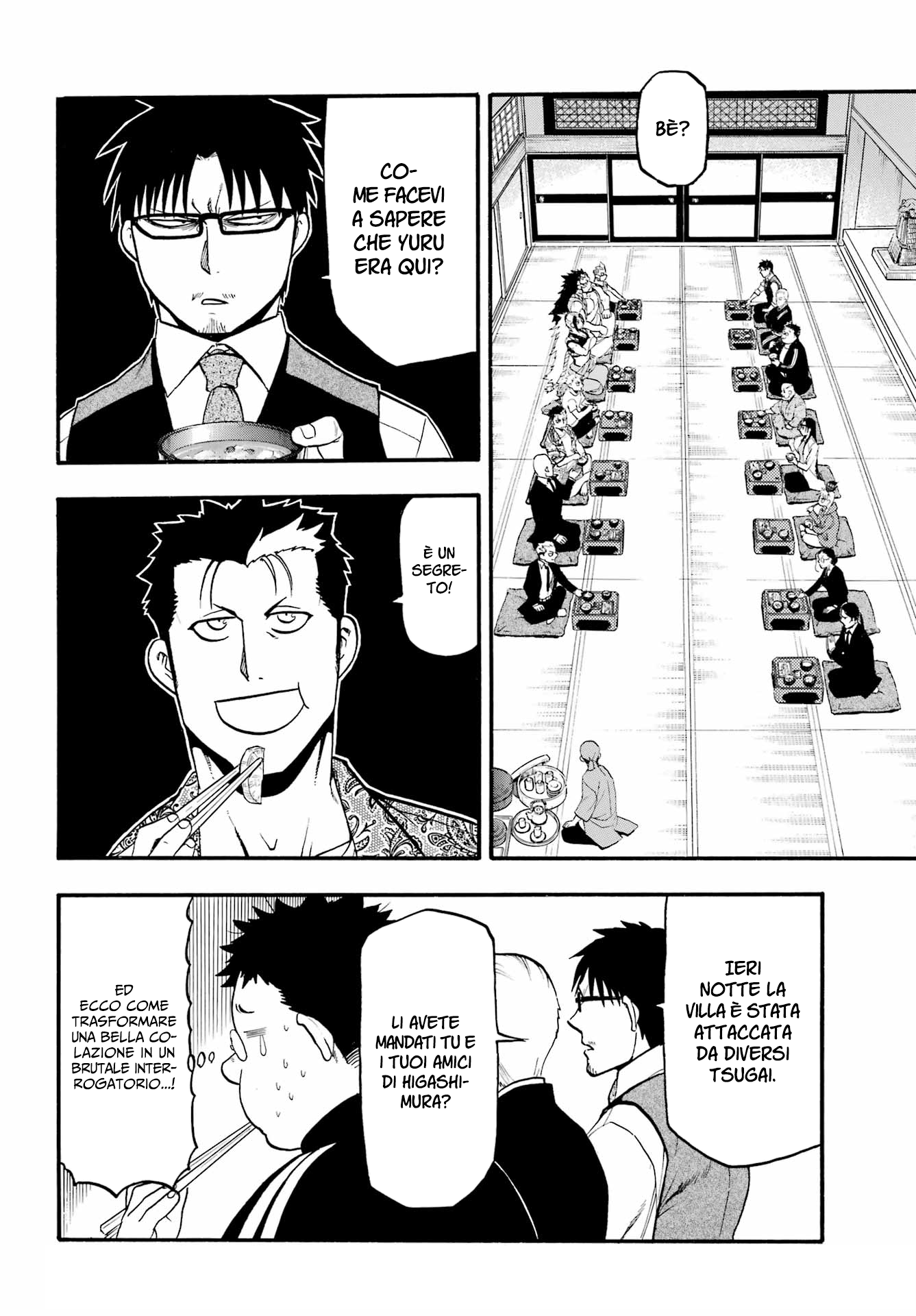 Read Daemons of the Shadow Realm IT Manga Online