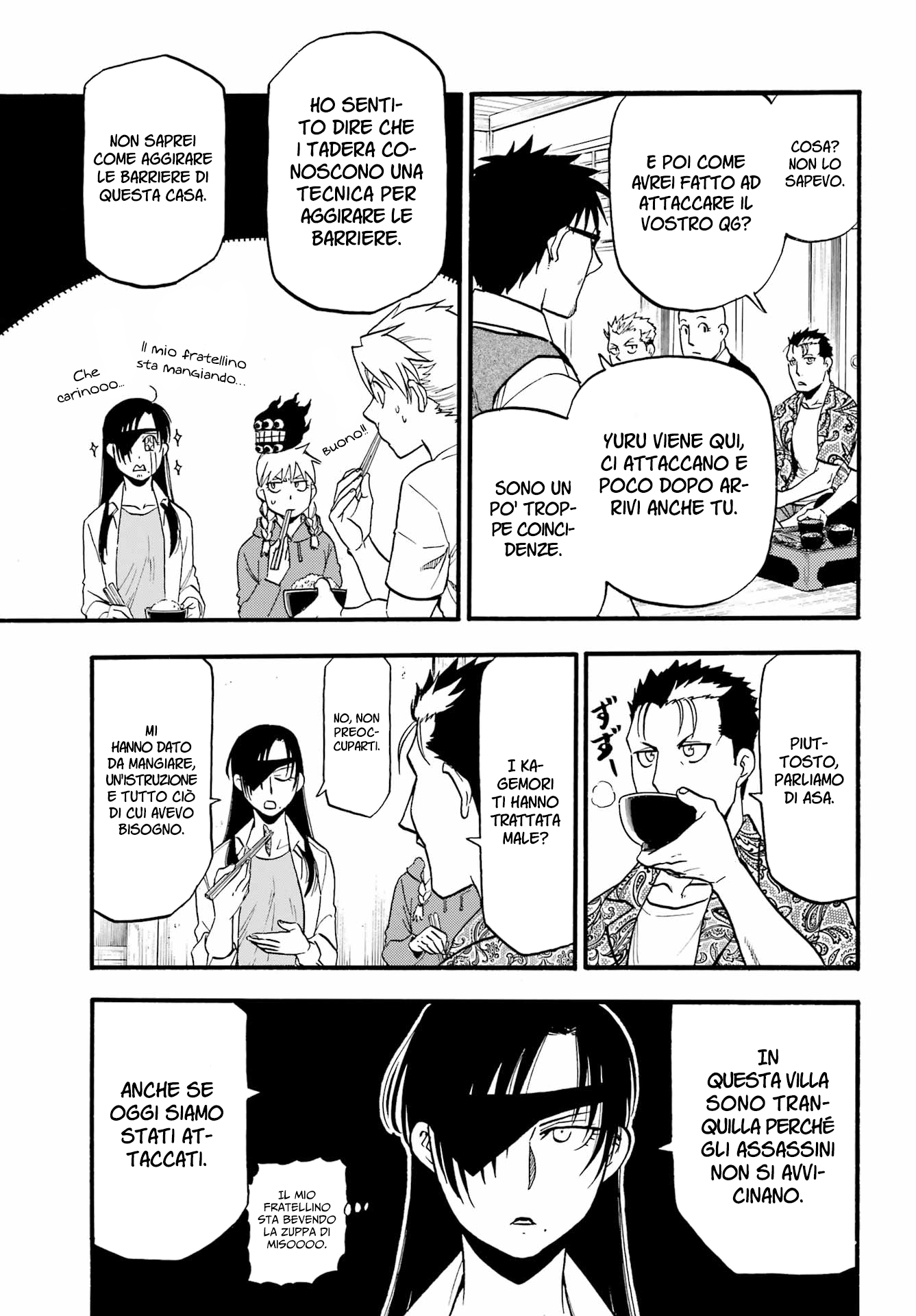 Read Daemons of the Shadow Realm IT Manga Online