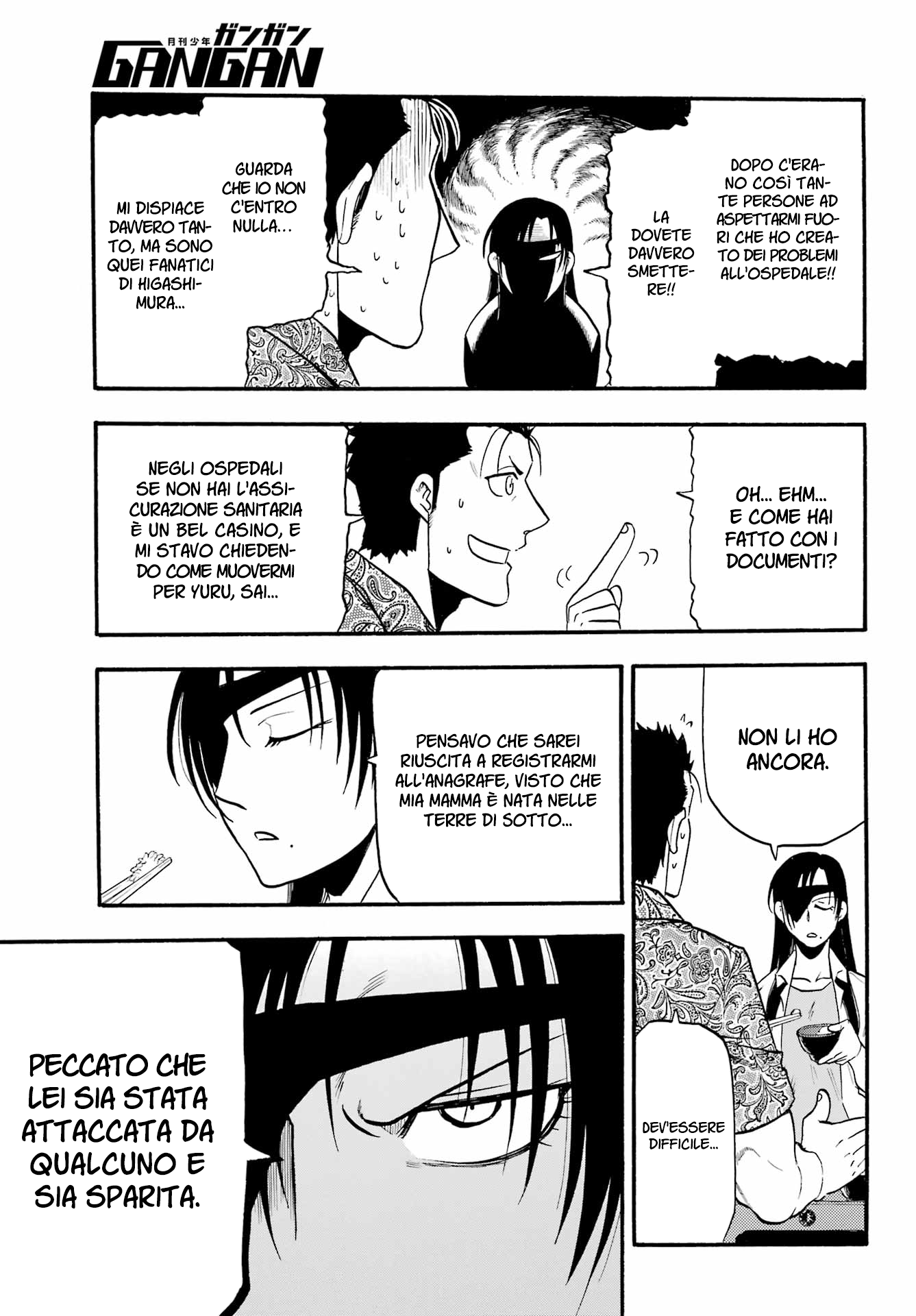 Read Daemons of the Shadow Realm IT Manga Online