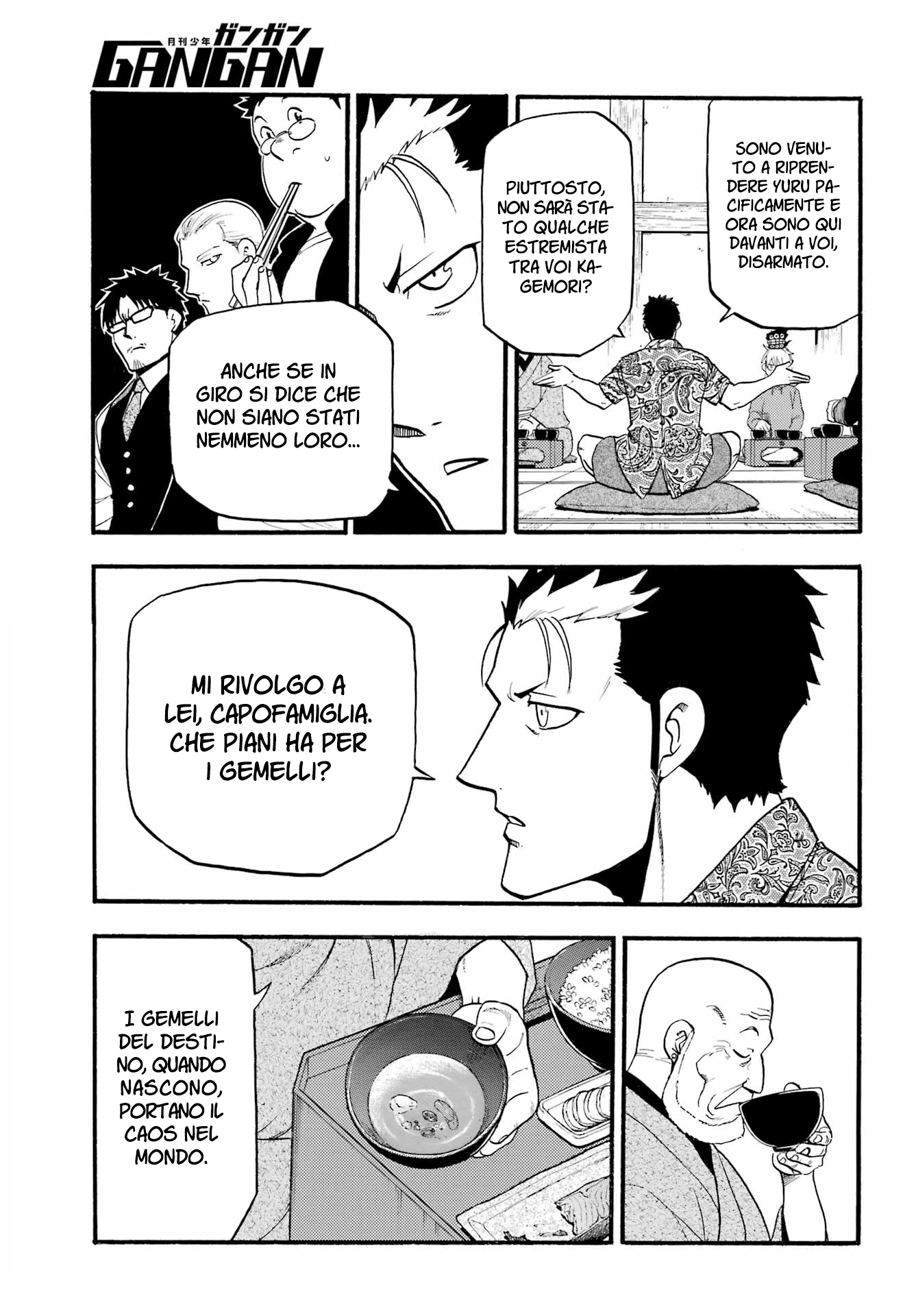 Read Daemons of the Shadow Realm IT Manga Online