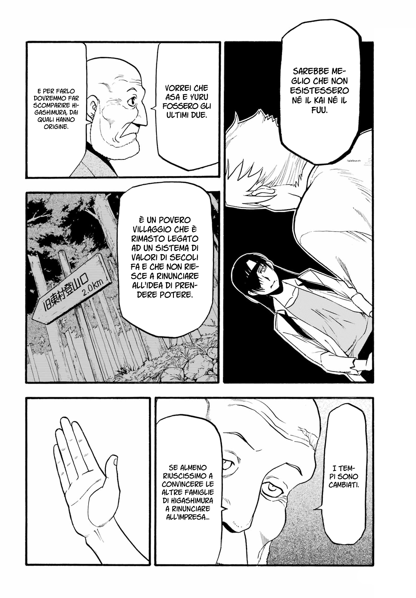 Read Daemons of the Shadow Realm IT Manga Online
