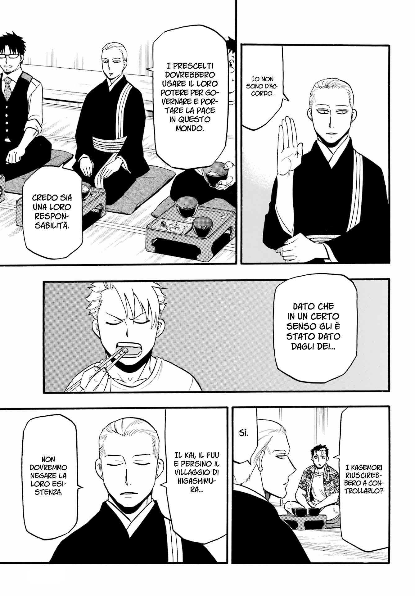Read Daemons of the Shadow Realm IT Manga Online