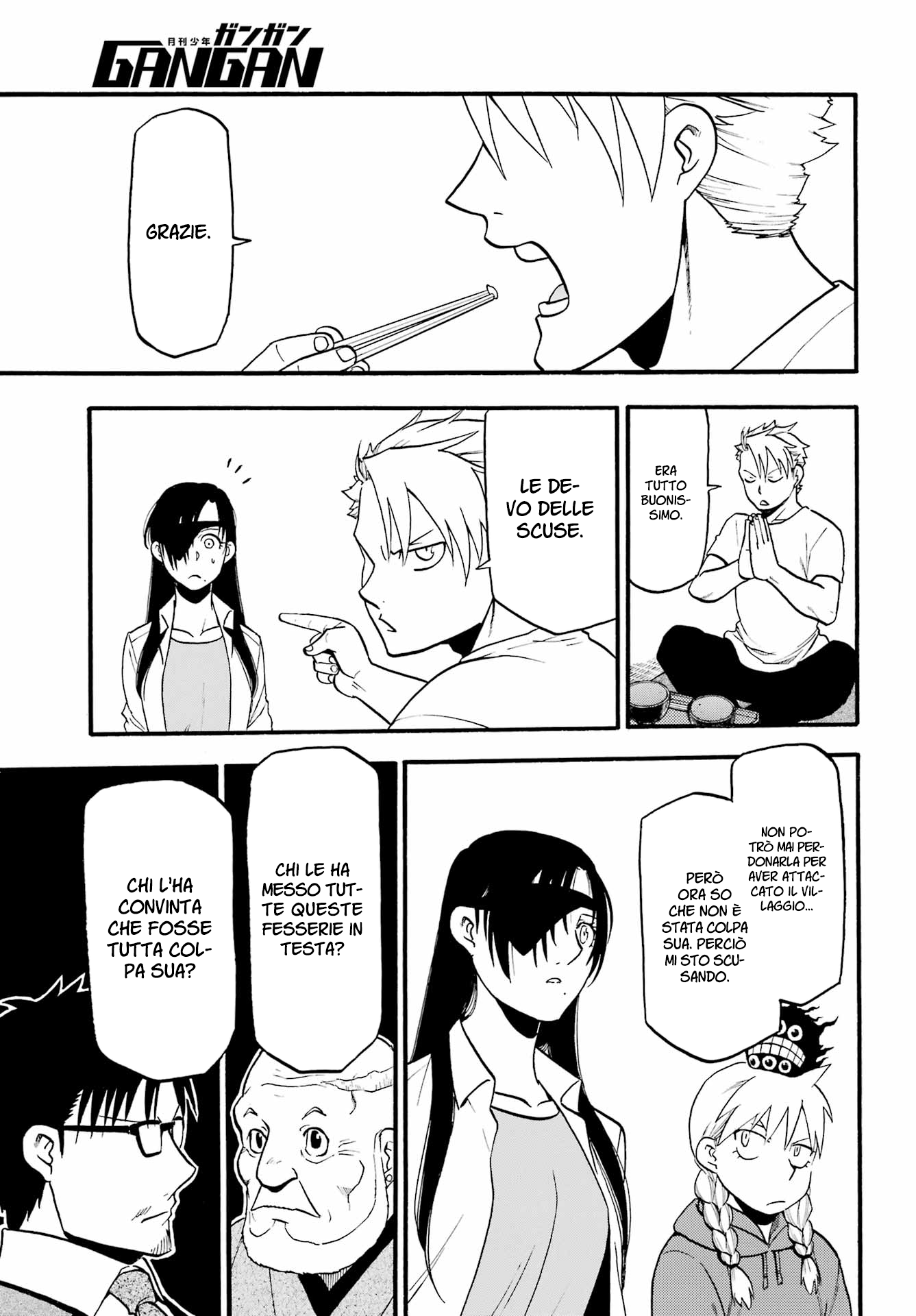 Read Daemons of the Shadow Realm IT Manga Online