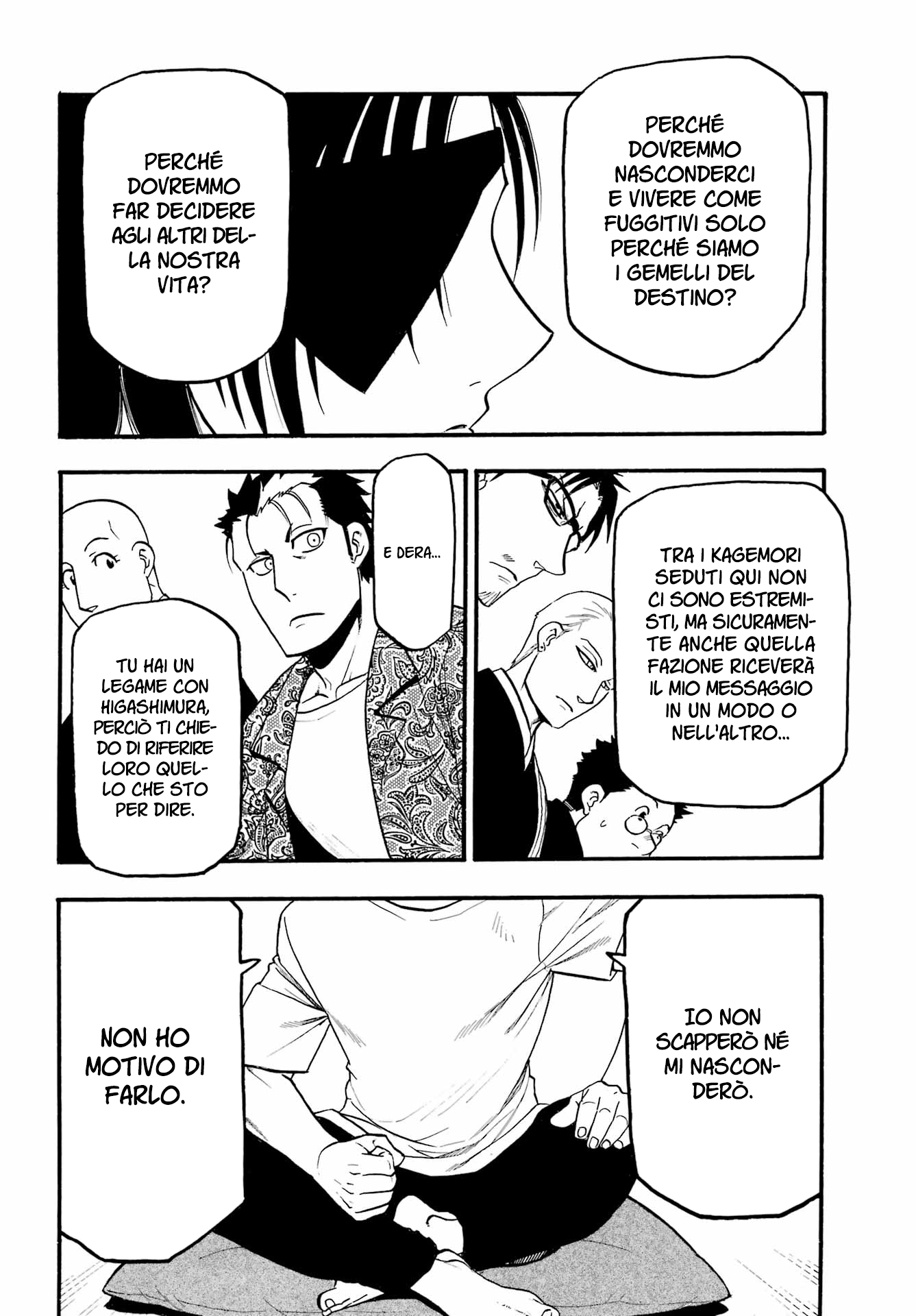 Read Daemons of the Shadow Realm IT Manga Online