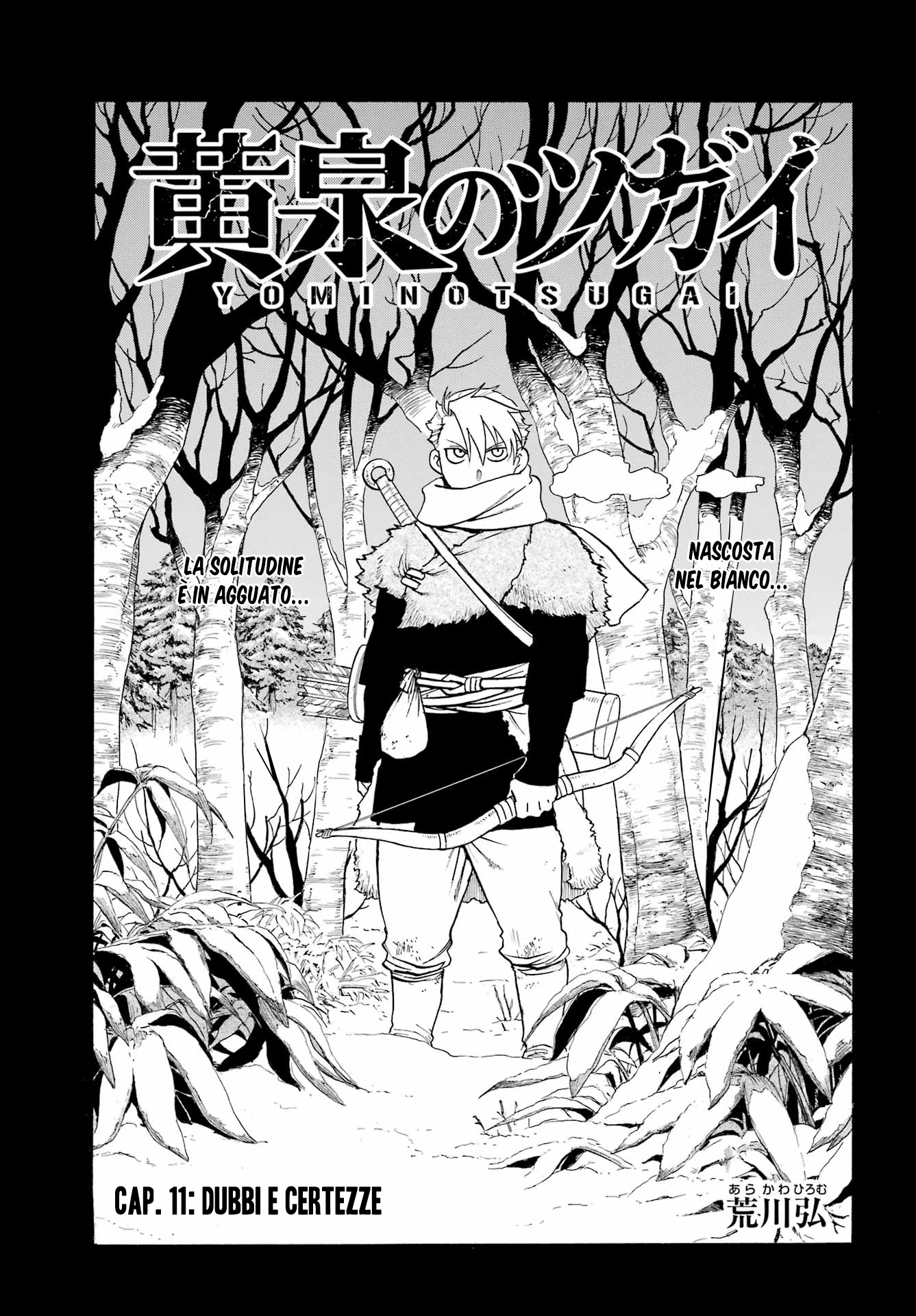 Read Daemons of the Shadow Realm IT Manga Online