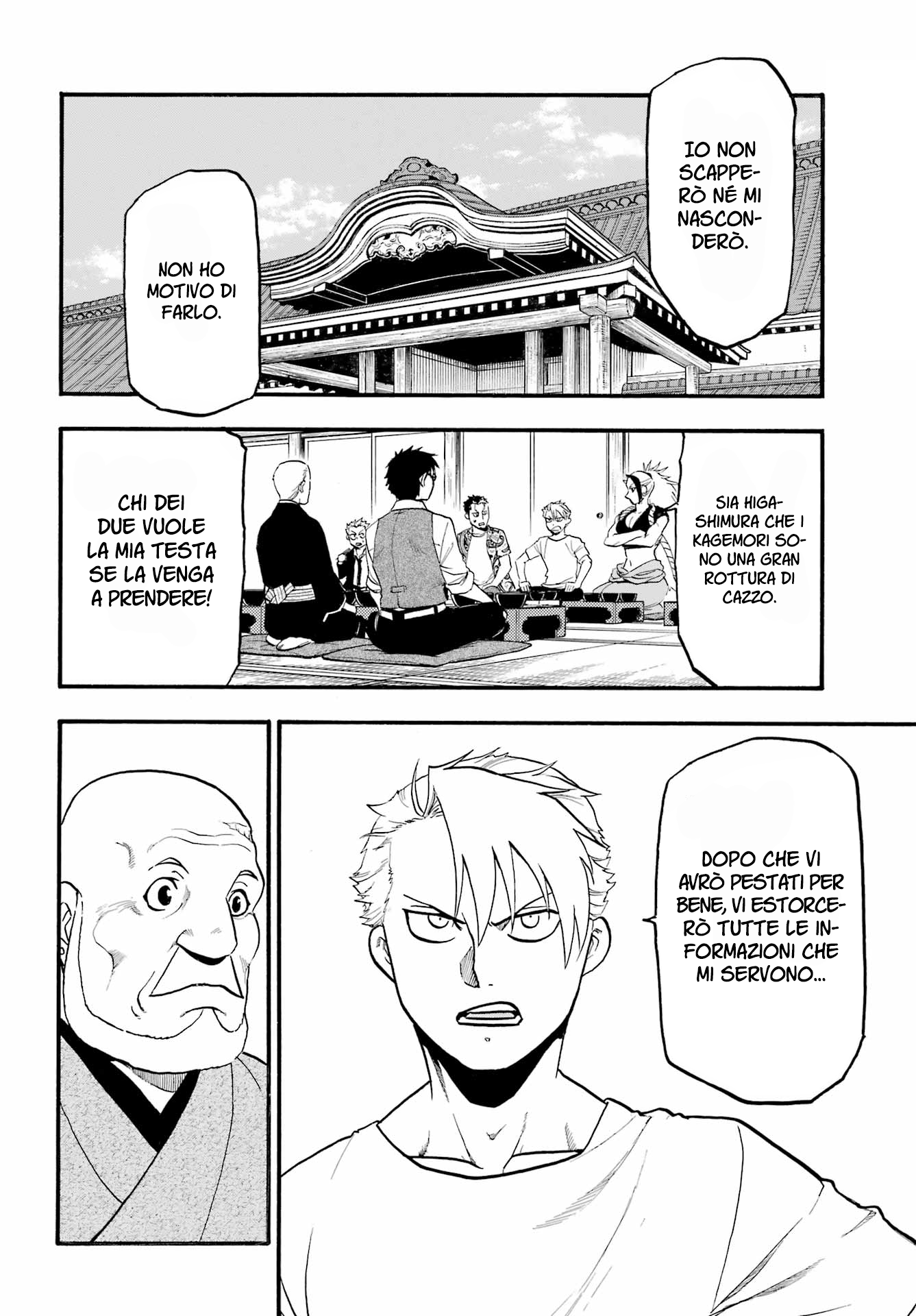 Read Daemons of the Shadow Realm IT Manga Online