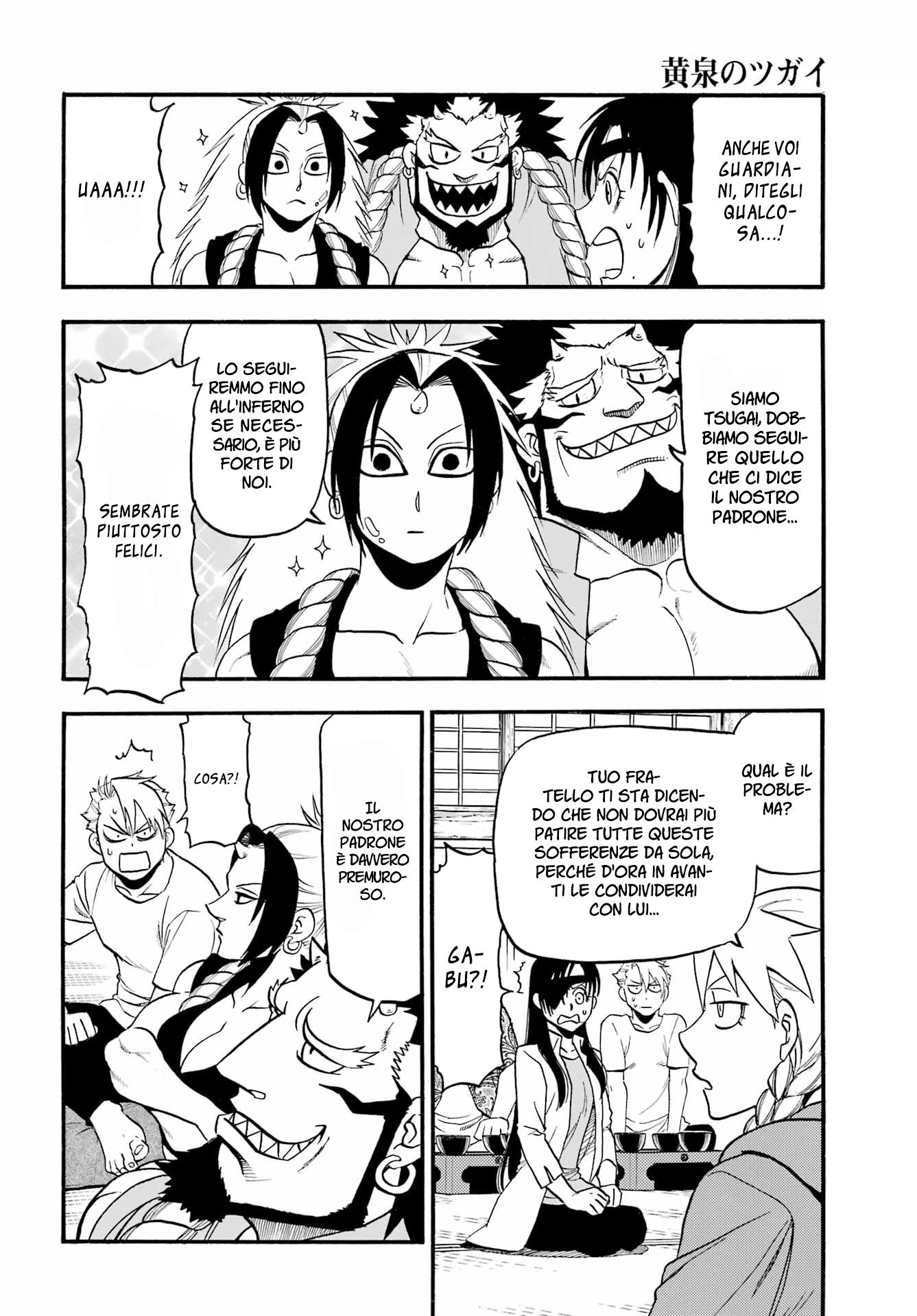Read Daemons of the Shadow Realm IT Manga Online