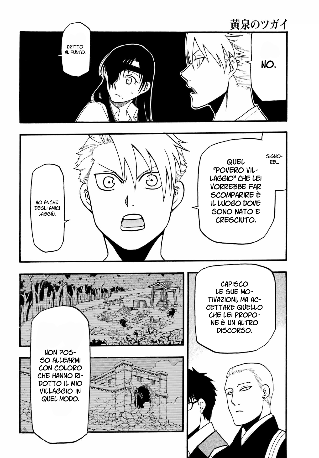 Read Daemons of the Shadow Realm IT Manga Online