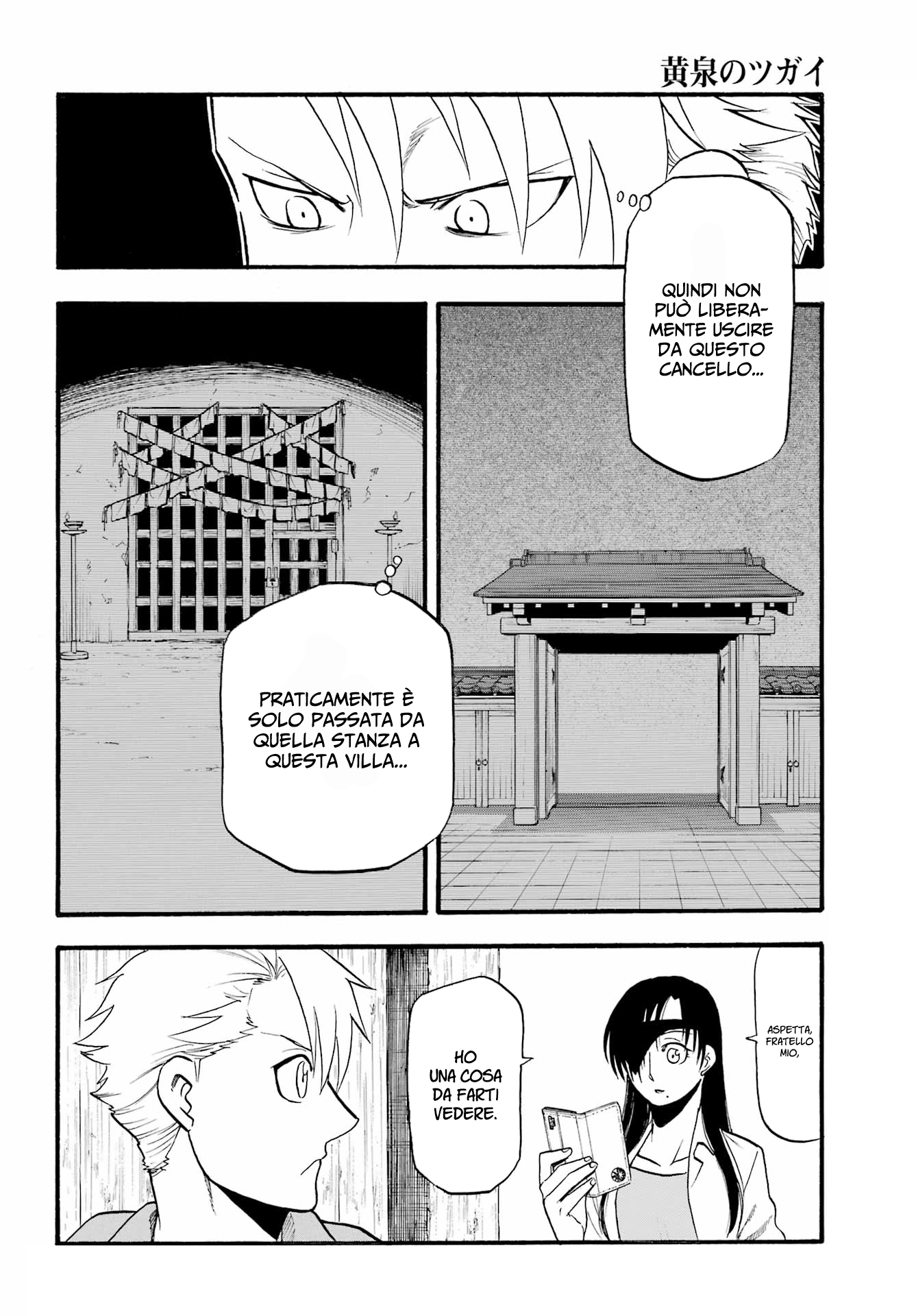 Read Daemons of the Shadow Realm IT Manga Online