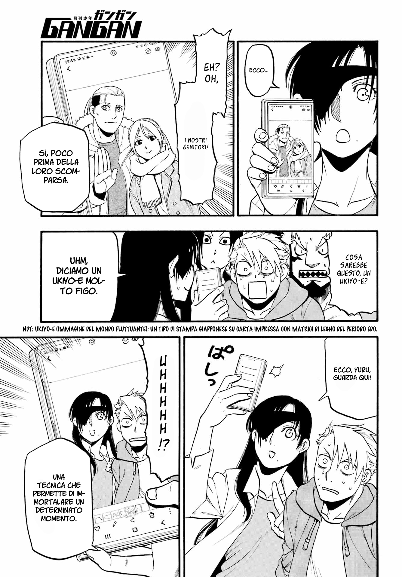 Read Daemons of the Shadow Realm IT Manga Online