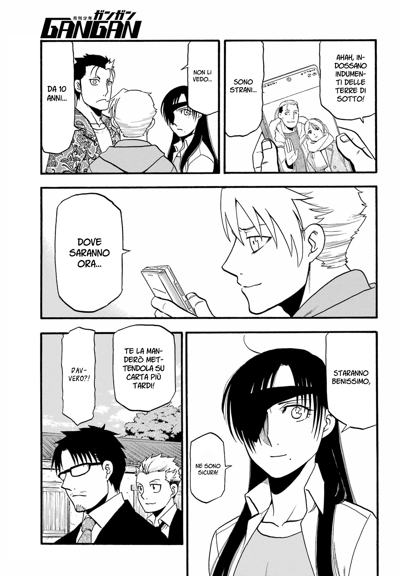Read Daemons of the Shadow Realm IT Manga Online