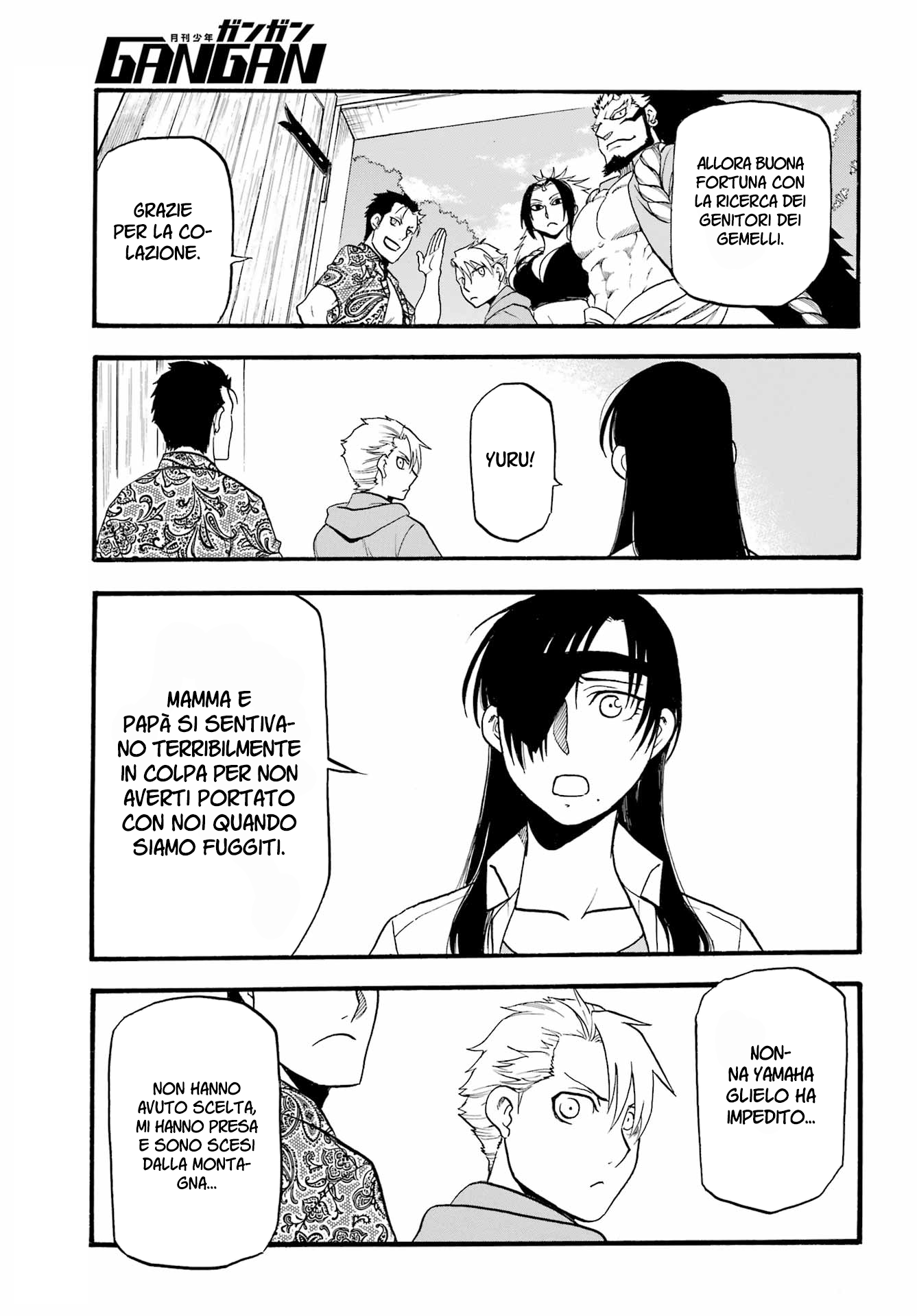 Read Daemons of the Shadow Realm IT Manga Online