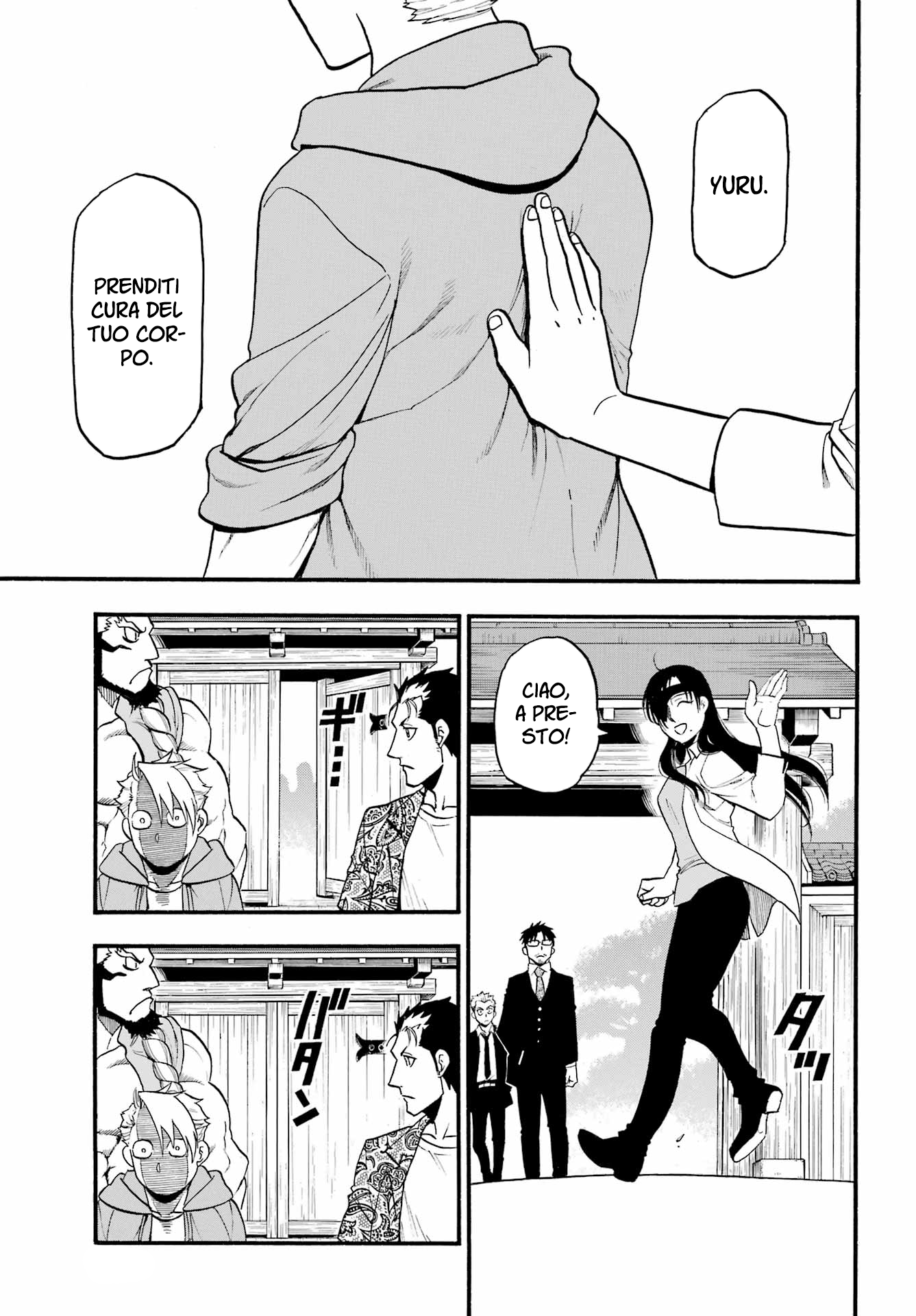 Read Daemons of the Shadow Realm IT Manga Online
