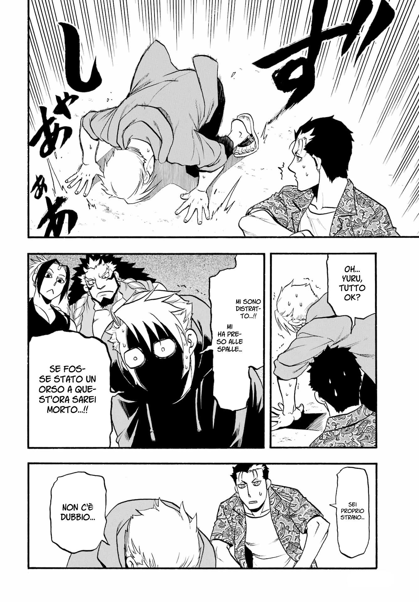 Read Daemons of the Shadow Realm IT Manga Online