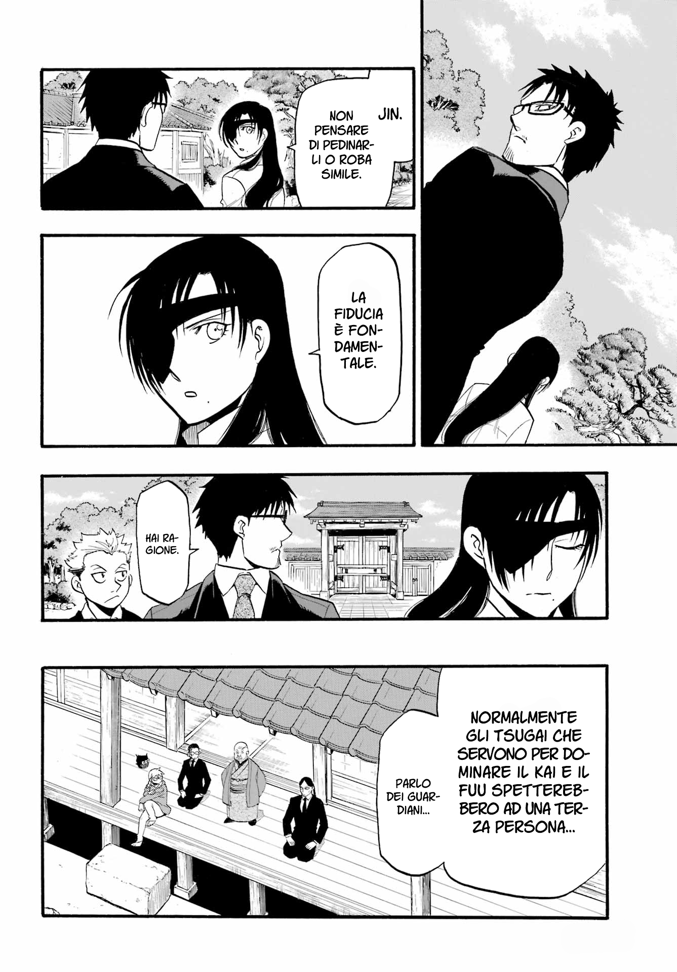 Read Daemons of the Shadow Realm IT Manga Online