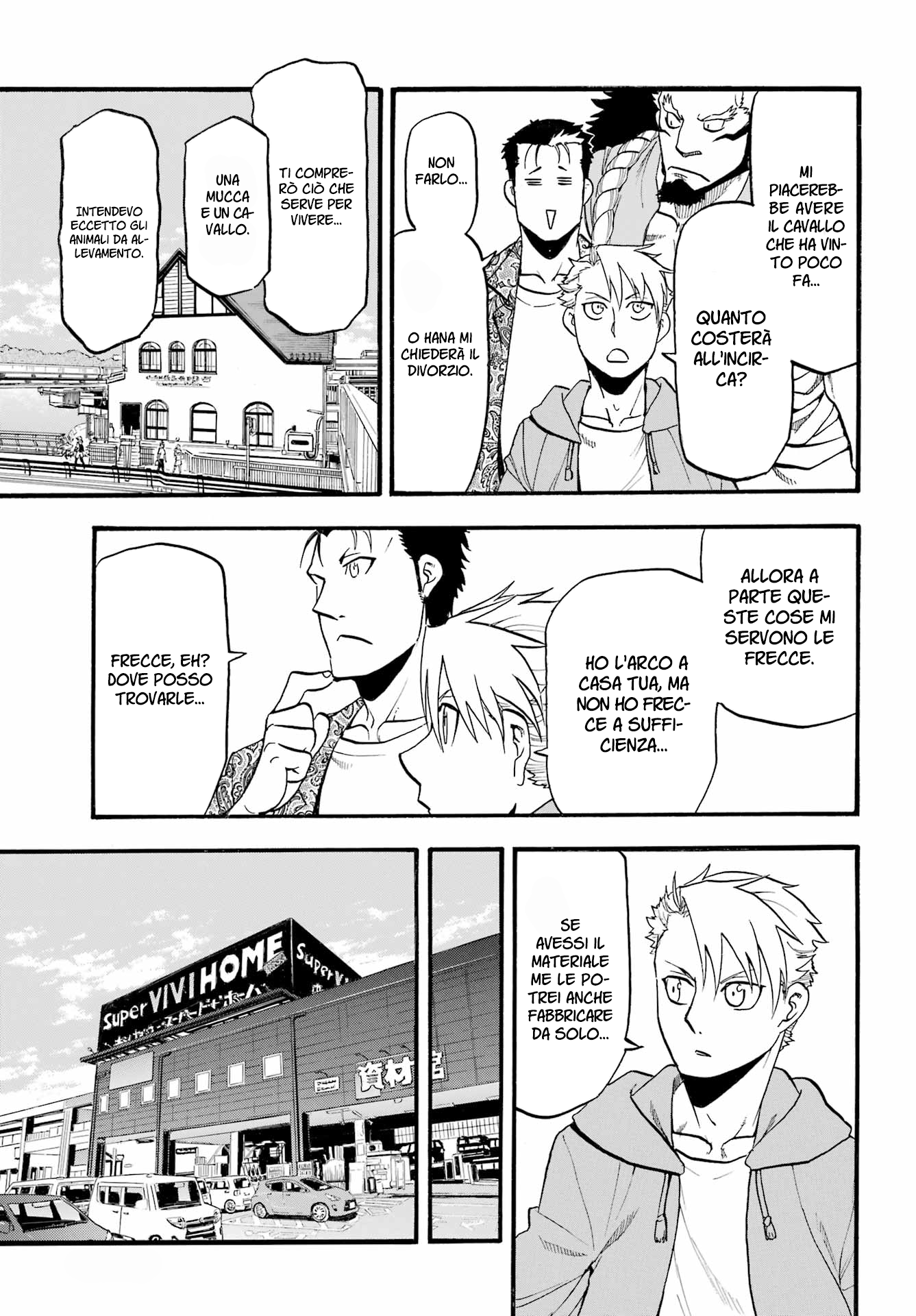 Read Daemons of the Shadow Realm IT Manga Online