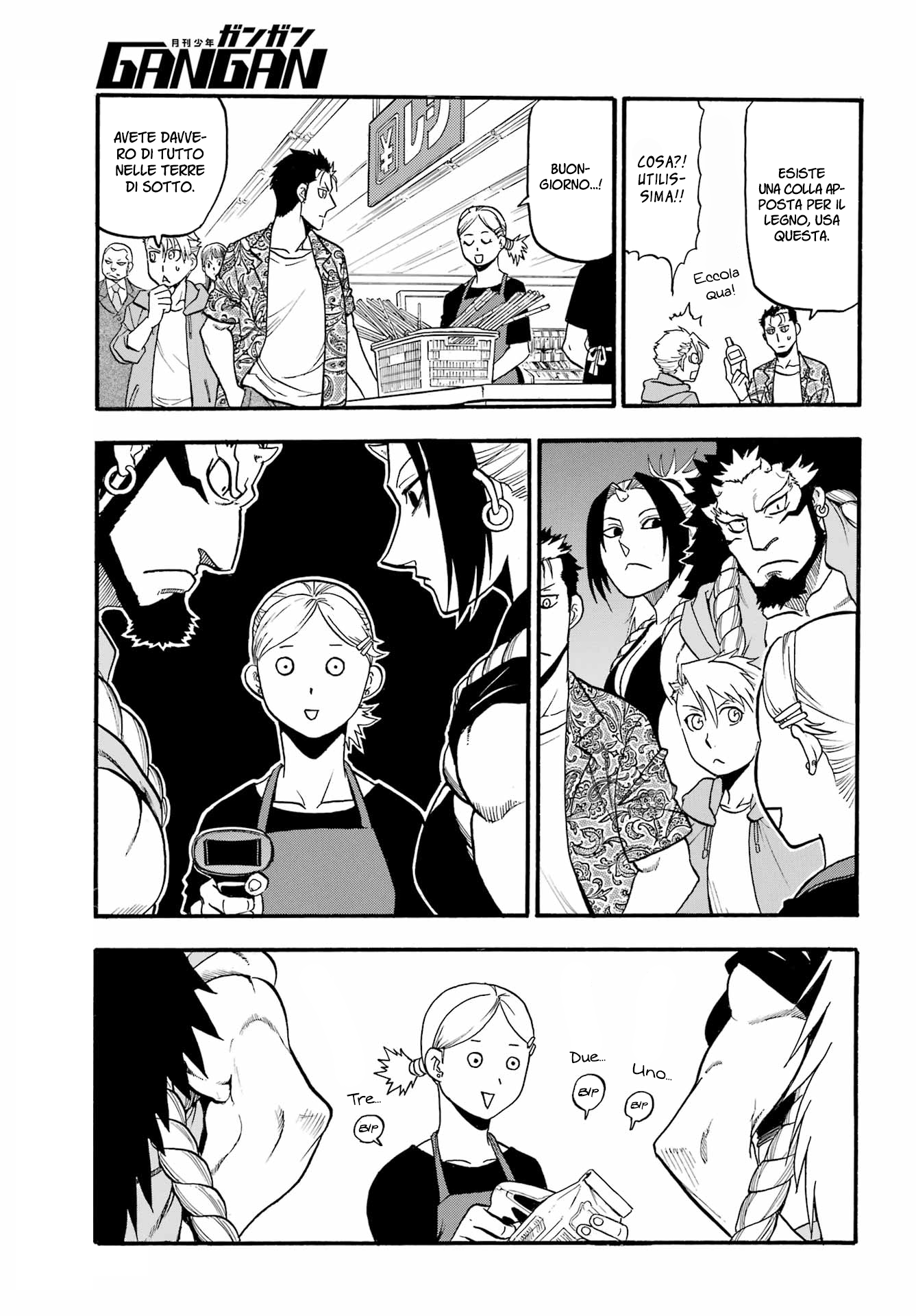 Read Daemons of the Shadow Realm IT Manga Online