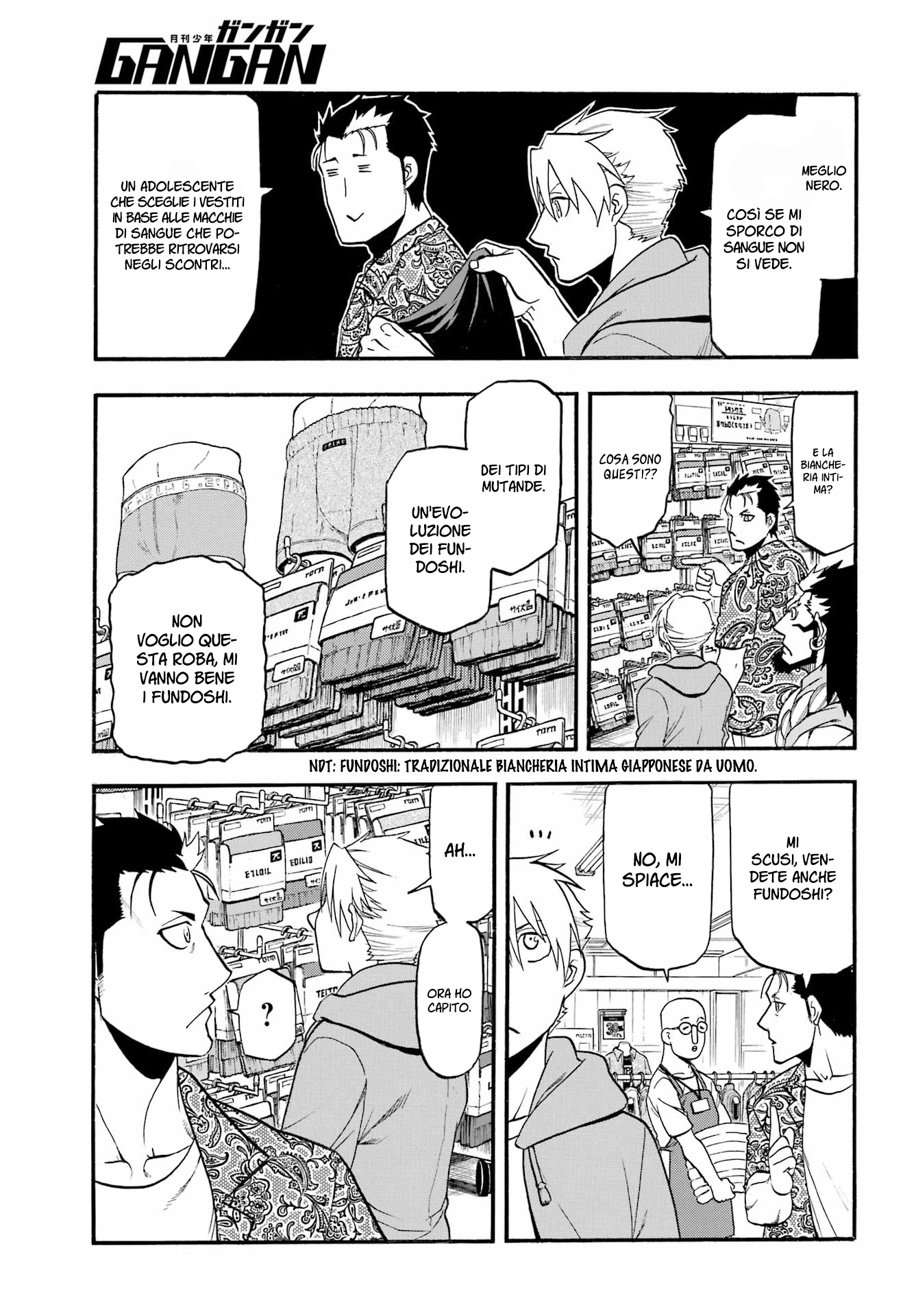 Read Daemons of the Shadow Realm IT Manga Online