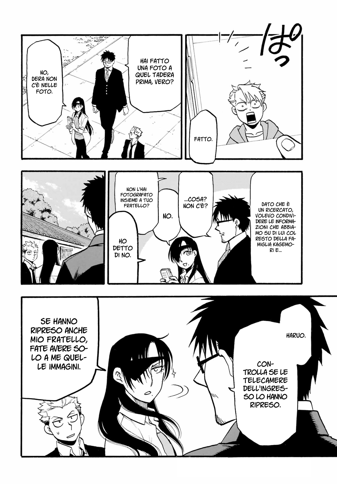 Read Daemons of the Shadow Realm IT Manga Online