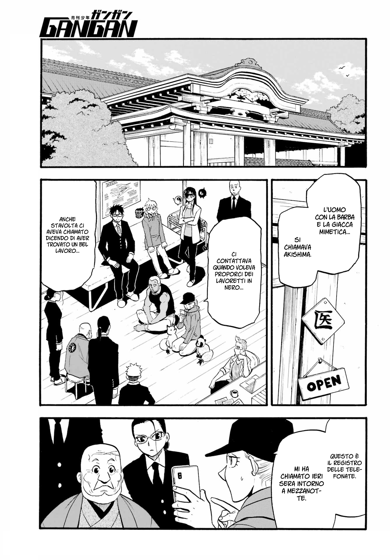 Read Daemons of the Shadow Realm IT Manga Online