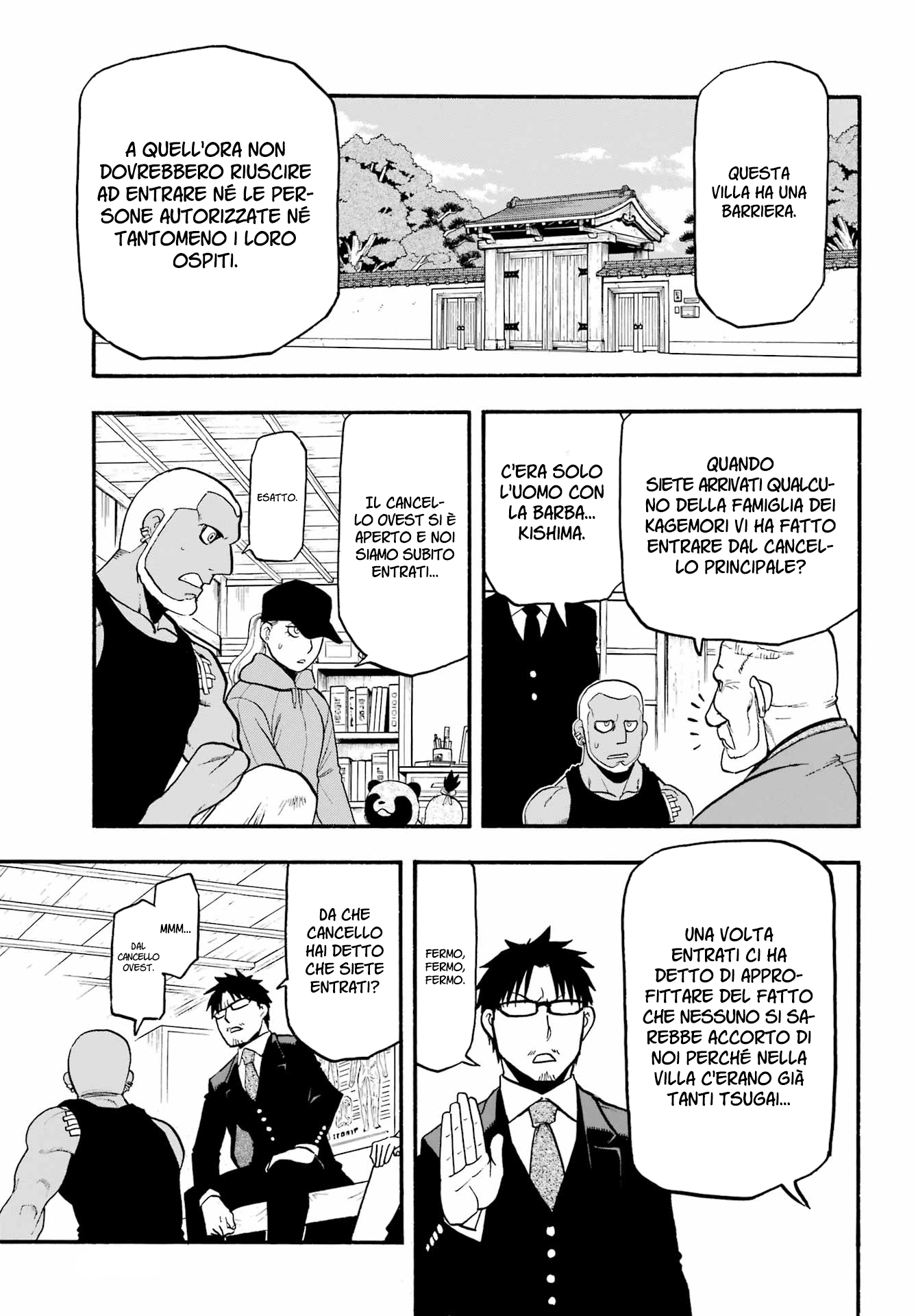Read Daemons of the Shadow Realm IT Manga Online