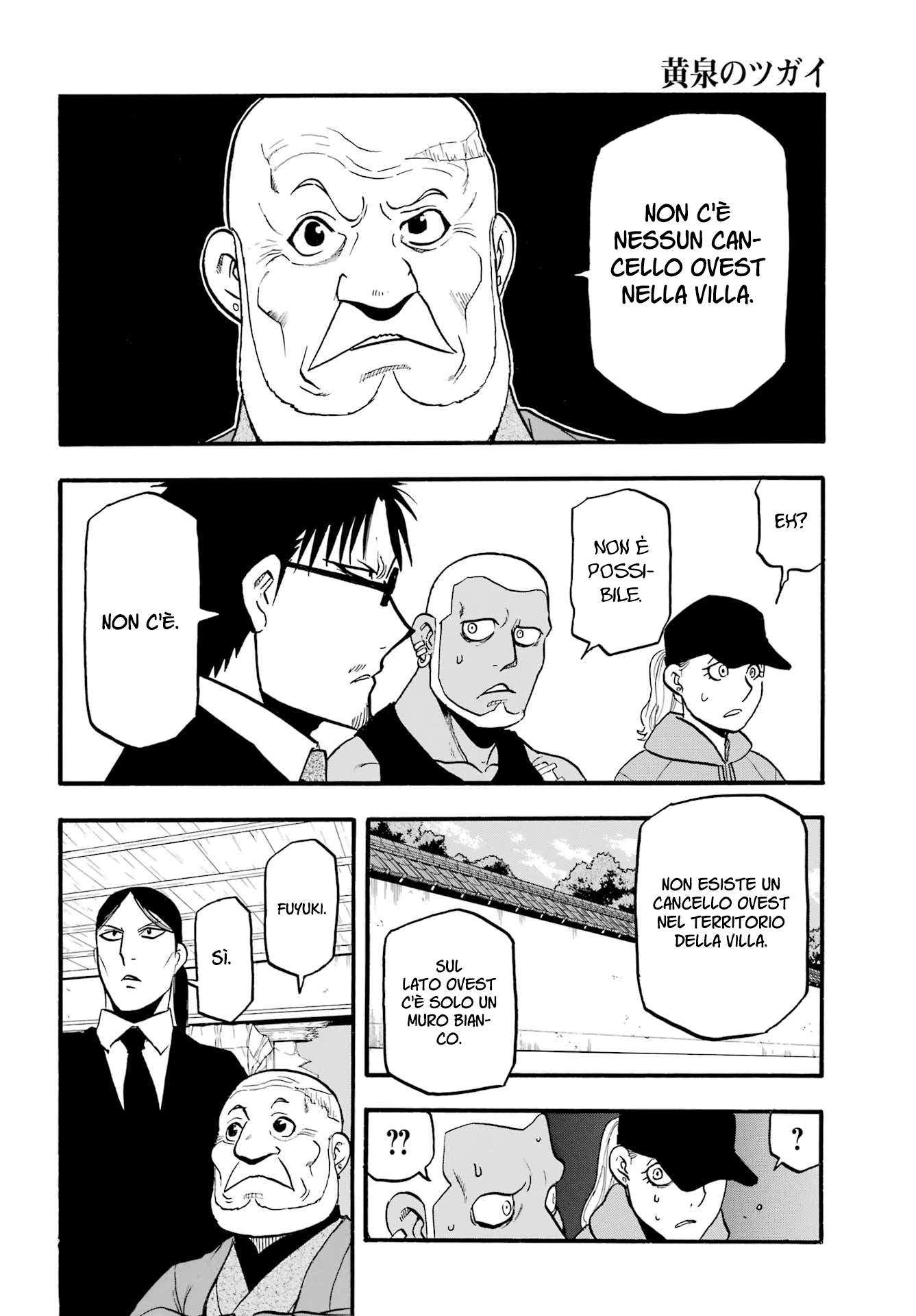 Read Daemons of the Shadow Realm IT Manga Online