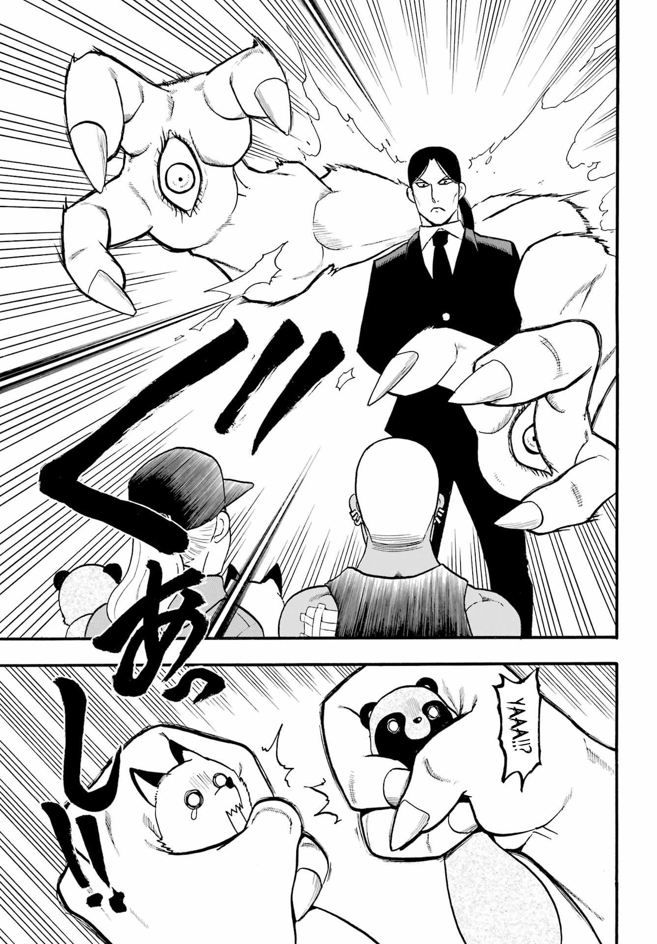 Read Daemons of the Shadow Realm IT Manga Online