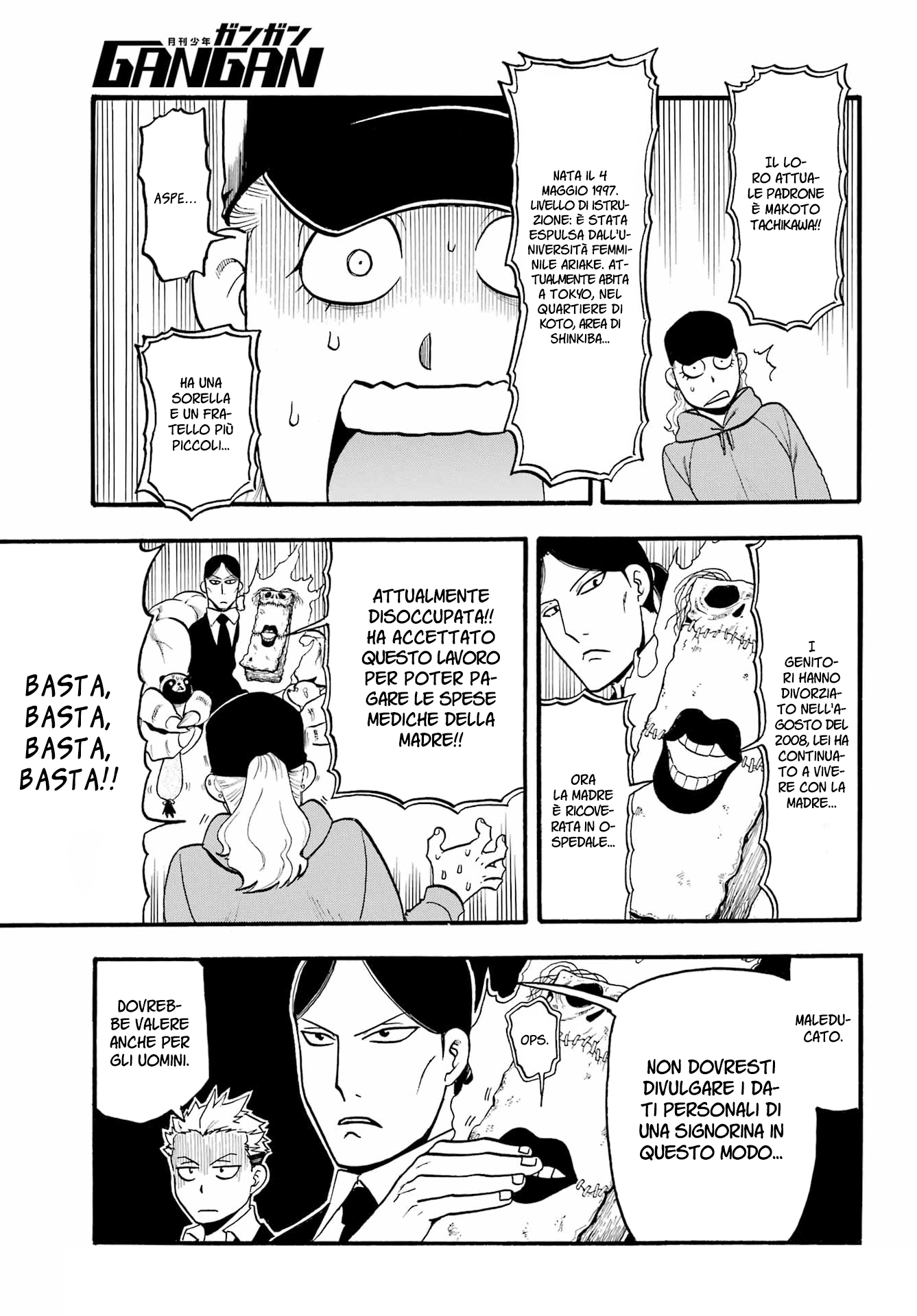 Read Daemons of the Shadow Realm IT Manga Online