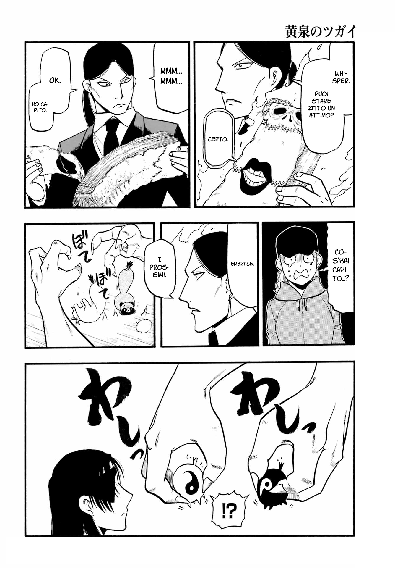 Read Daemons of the Shadow Realm IT Manga Online