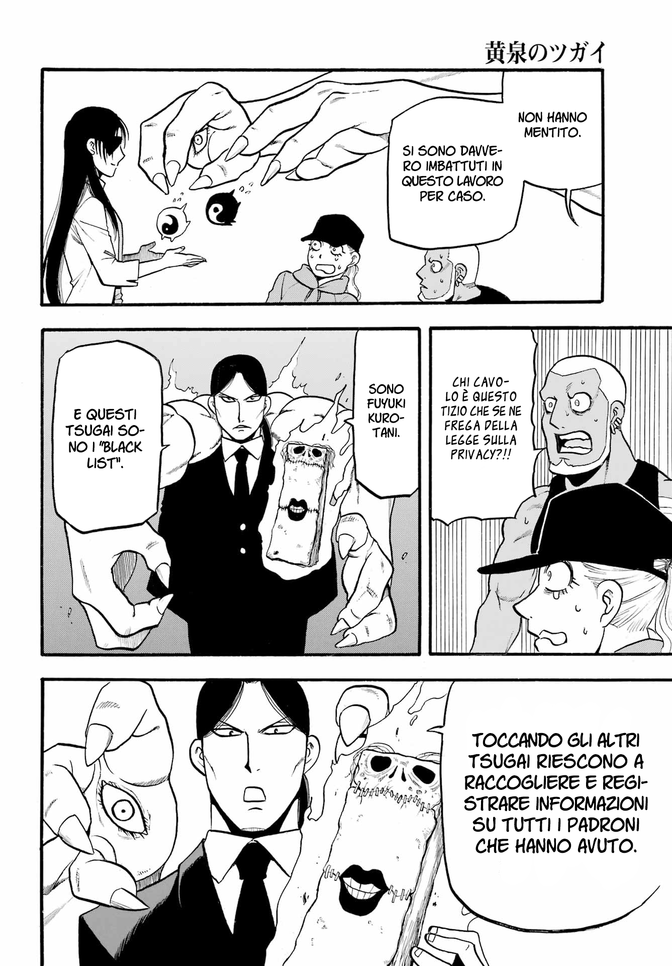 Read Daemons of the Shadow Realm IT Manga Online