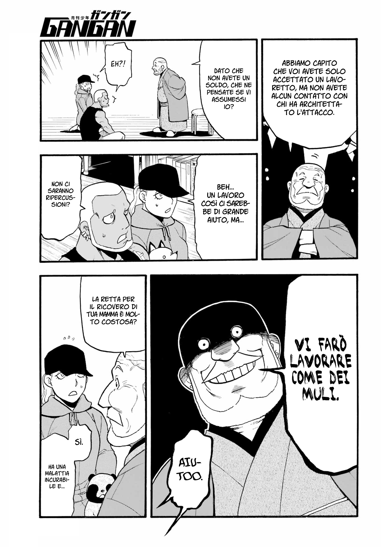 Read Daemons of the Shadow Realm IT Manga Online