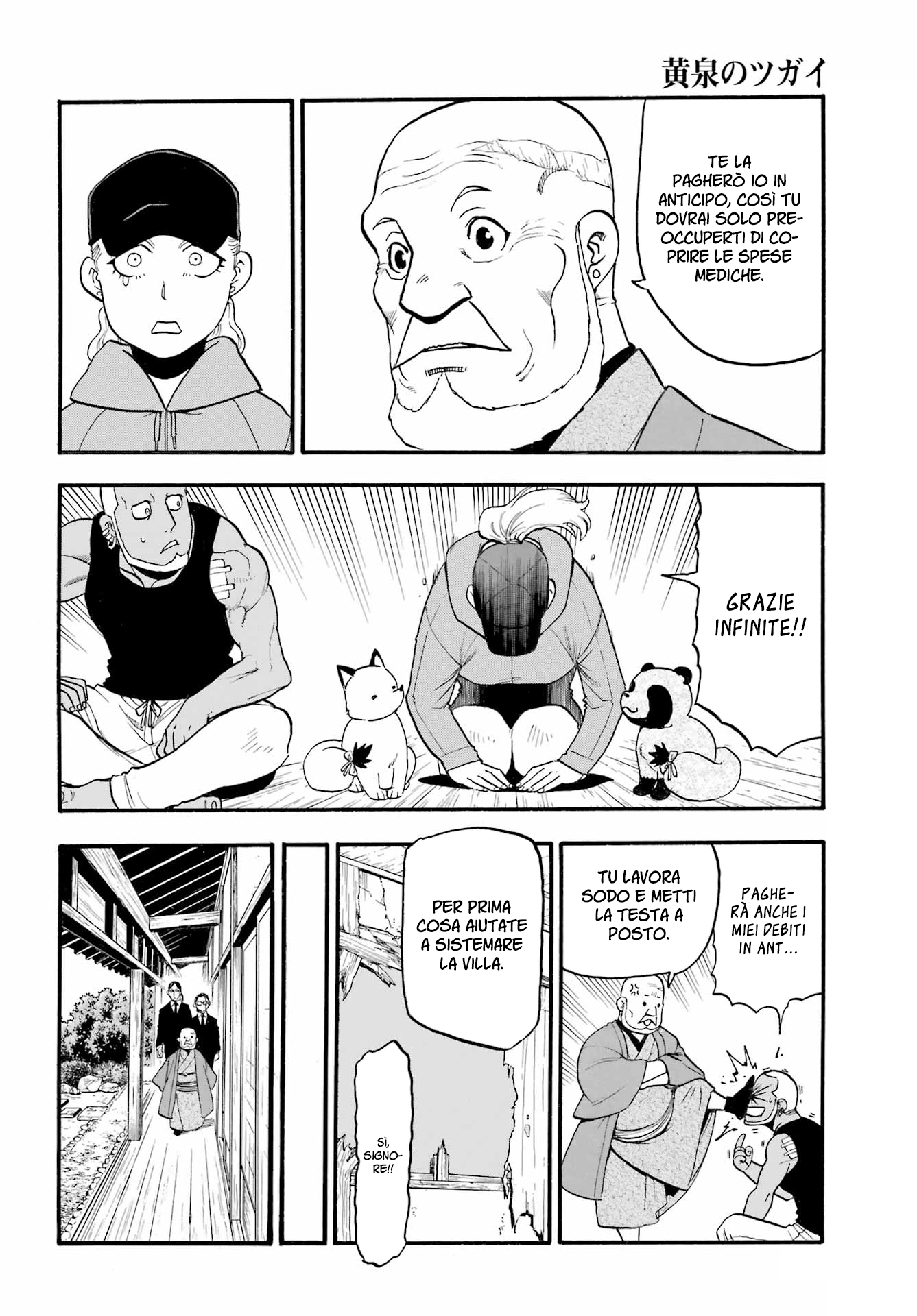 Read Daemons of the Shadow Realm IT Manga Online