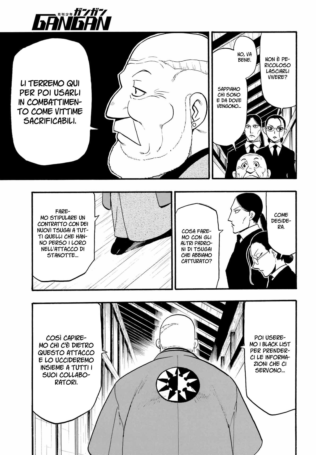 Read Daemons of the Shadow Realm IT Manga Online