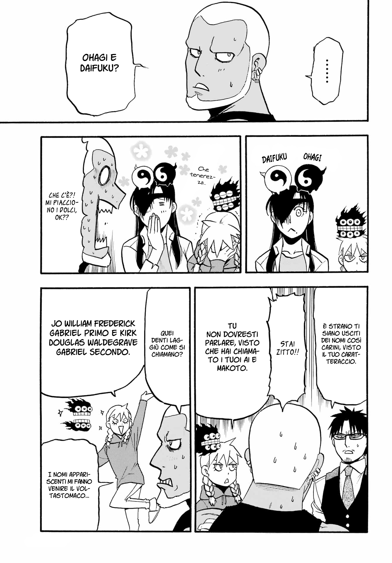 Read Daemons of the Shadow Realm IT Manga Online
