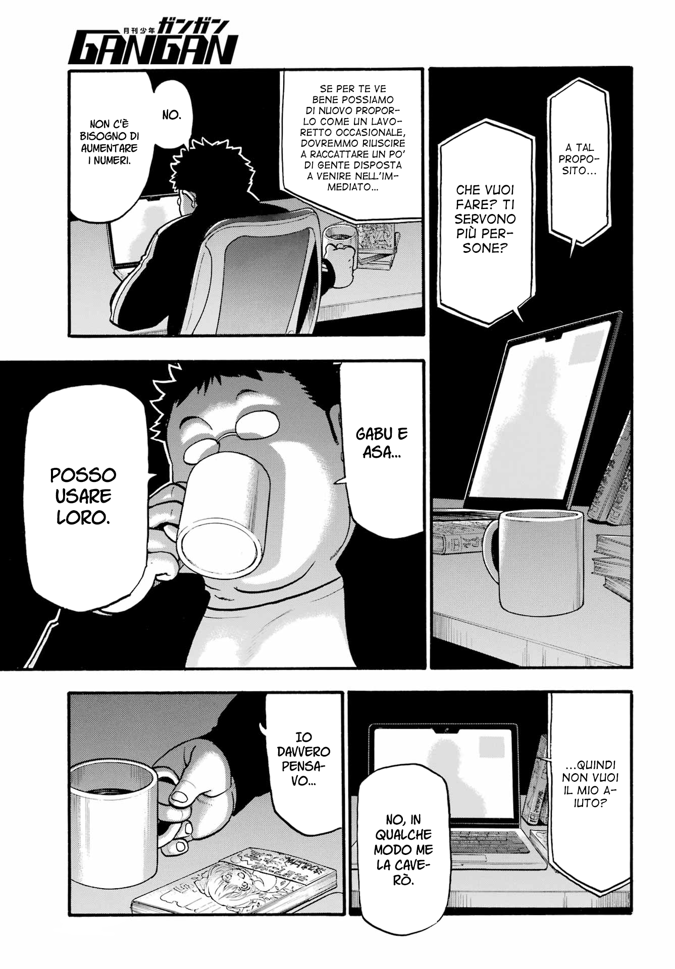 Read Daemons of the Shadow Realm IT Manga Online