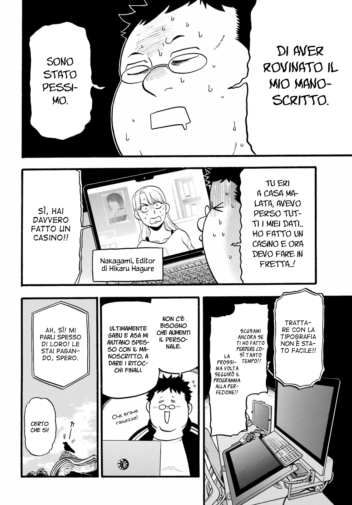 Read Daemons of the Shadow Realm IT Manga Online