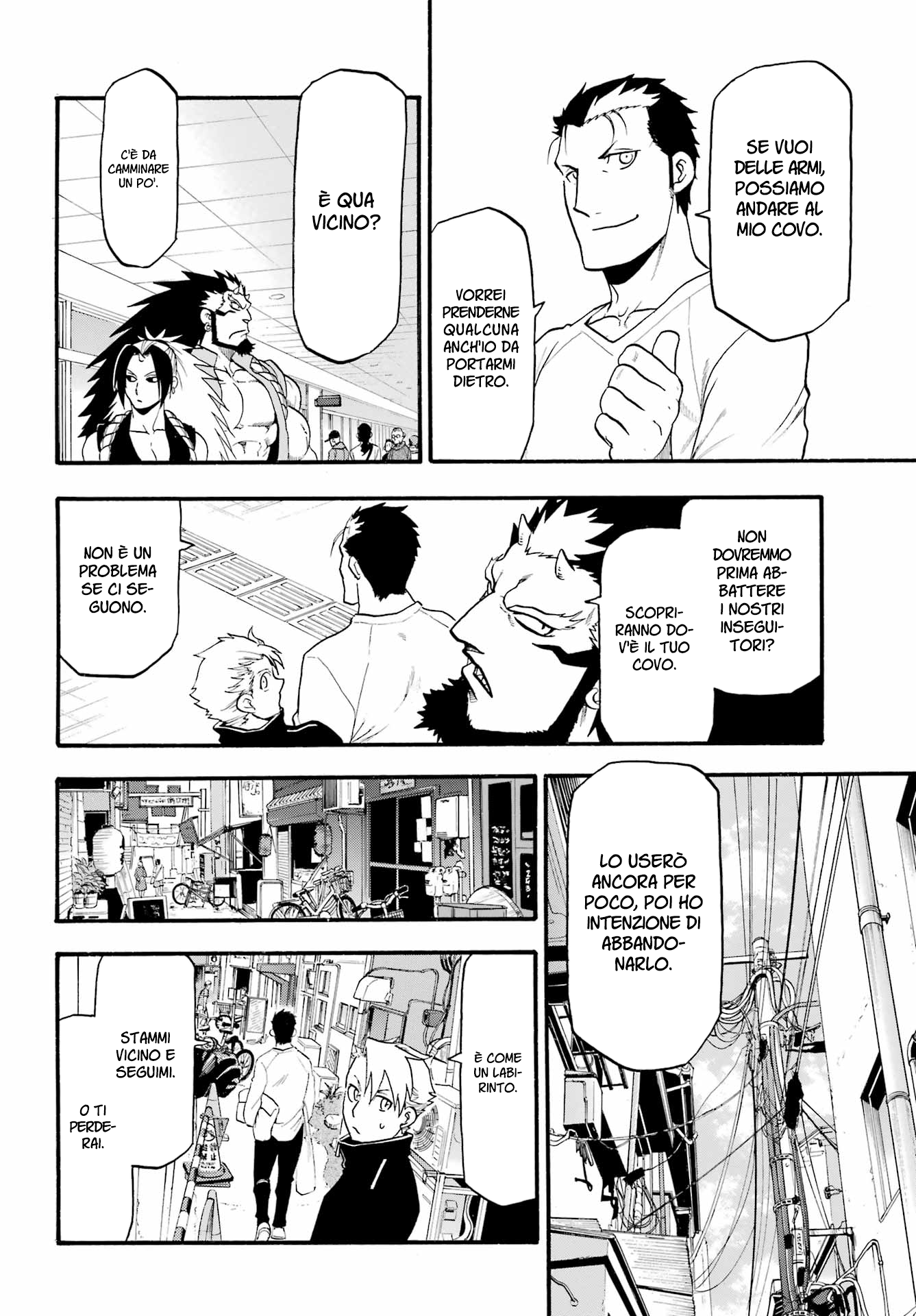 Read Daemons of the Shadow Realm IT Manga Online