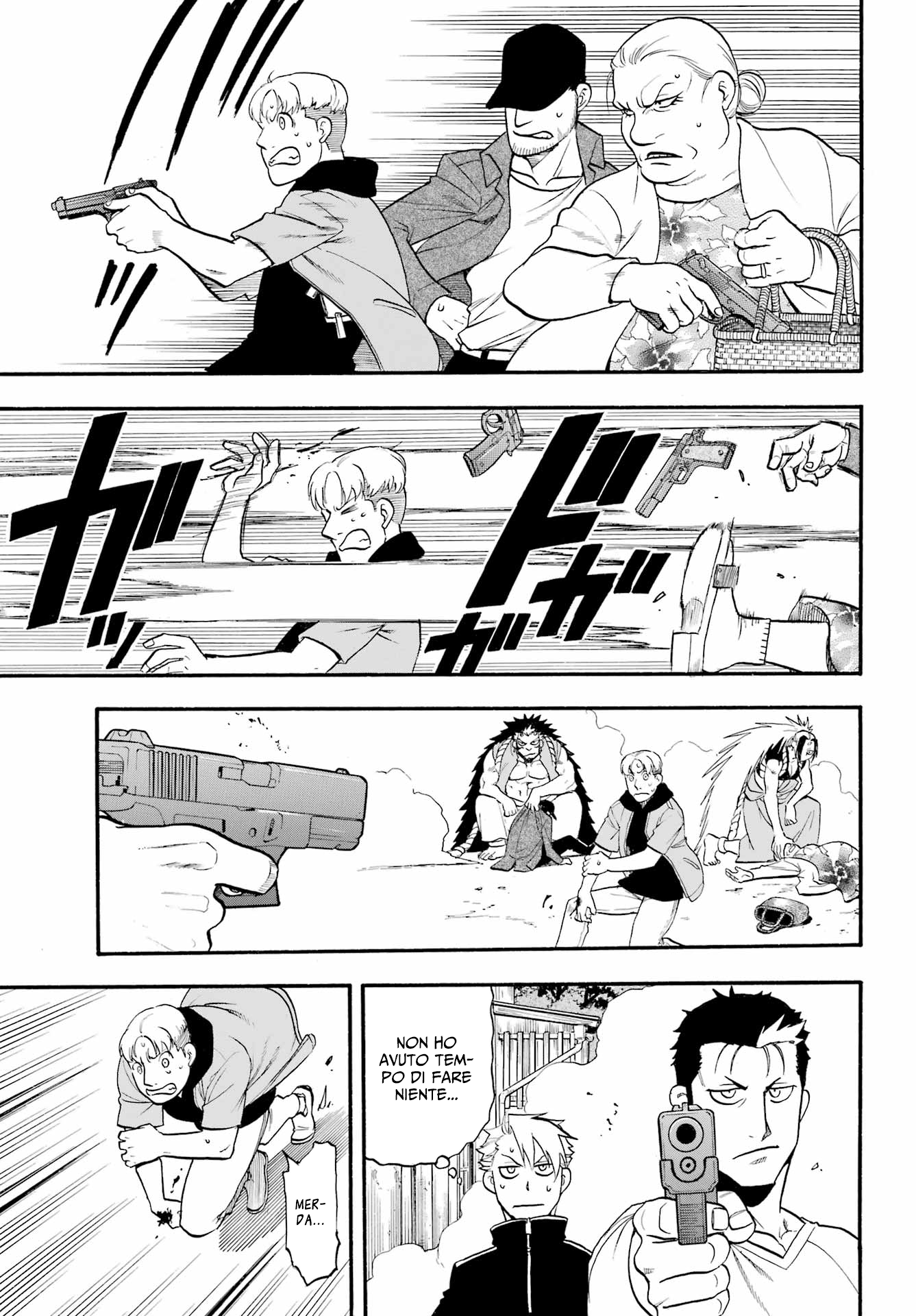 Read Daemons of the Shadow Realm IT Manga Online
