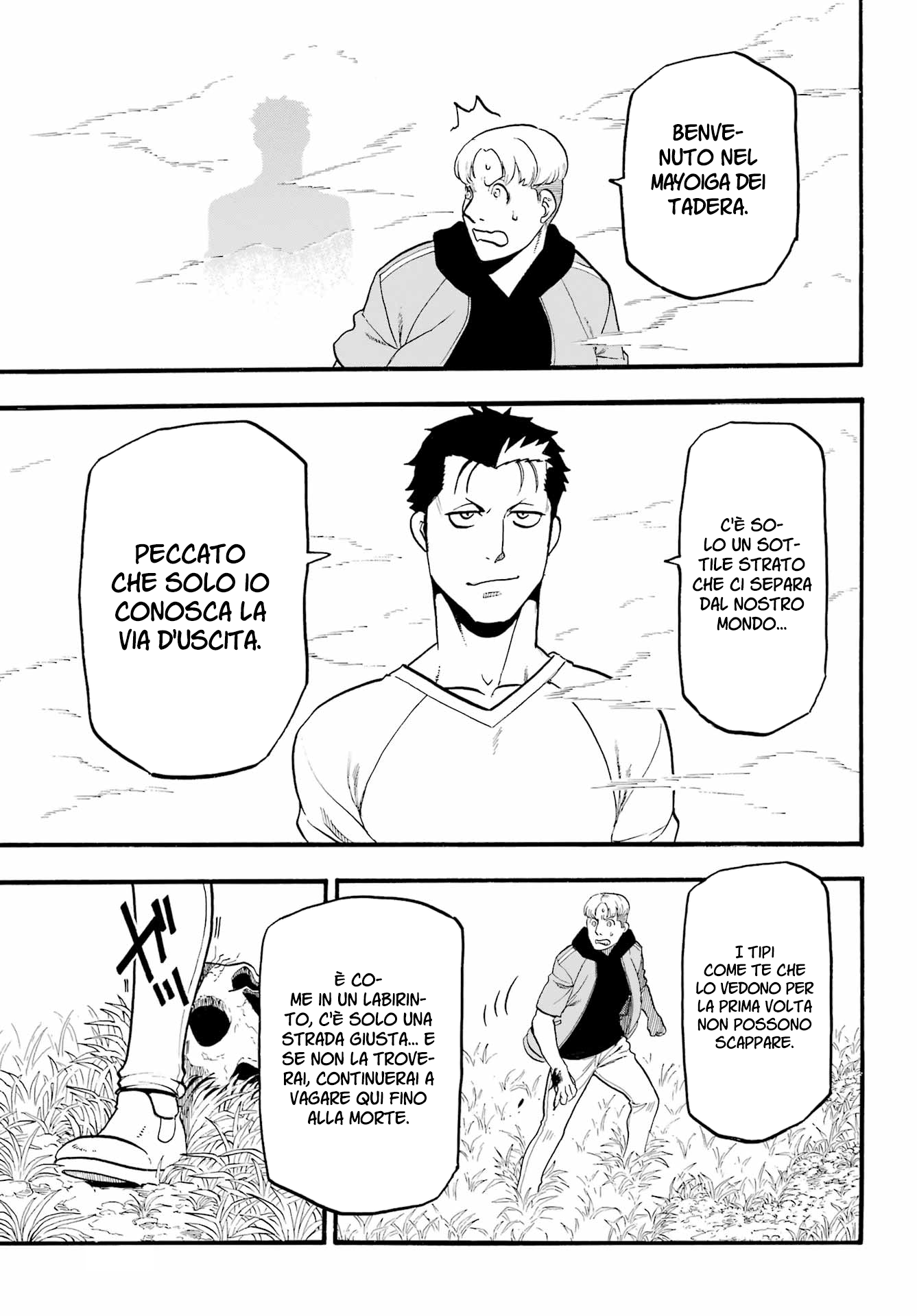 Read Daemons of the Shadow Realm IT Manga Online