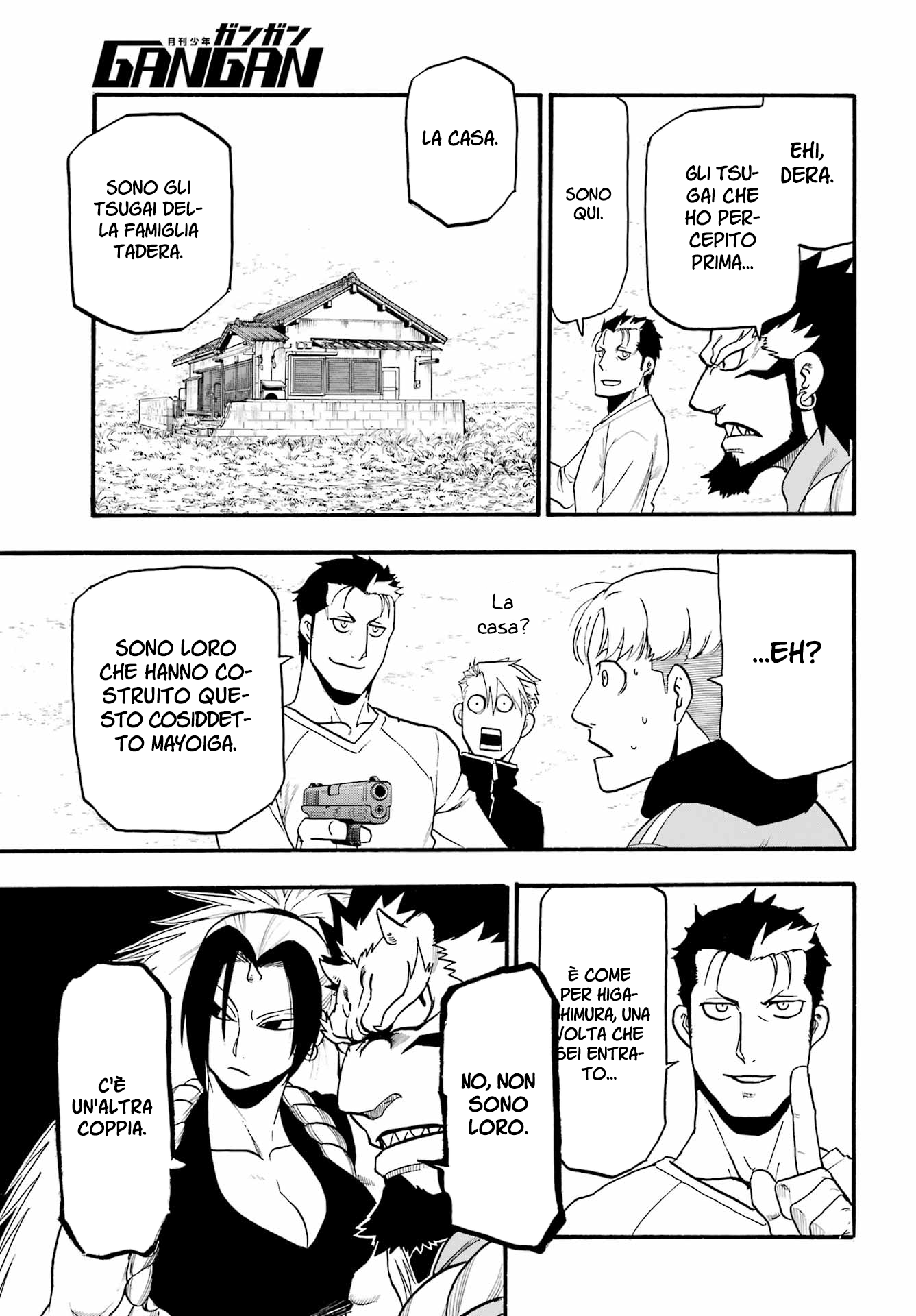 Read Daemons of the Shadow Realm IT Manga Online