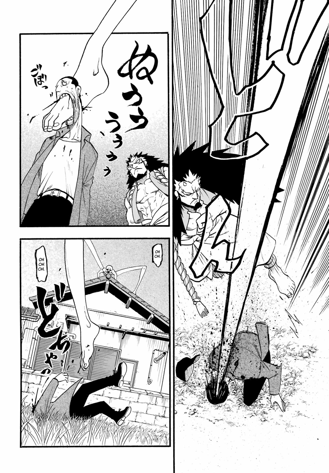 Read Daemons of the Shadow Realm IT Manga Online
