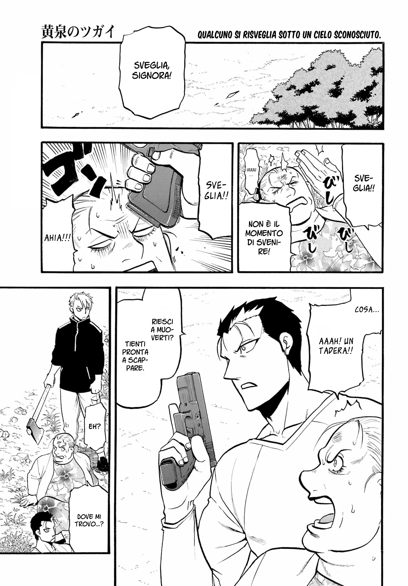 Read Daemons of the Shadow Realm IT Manga Online