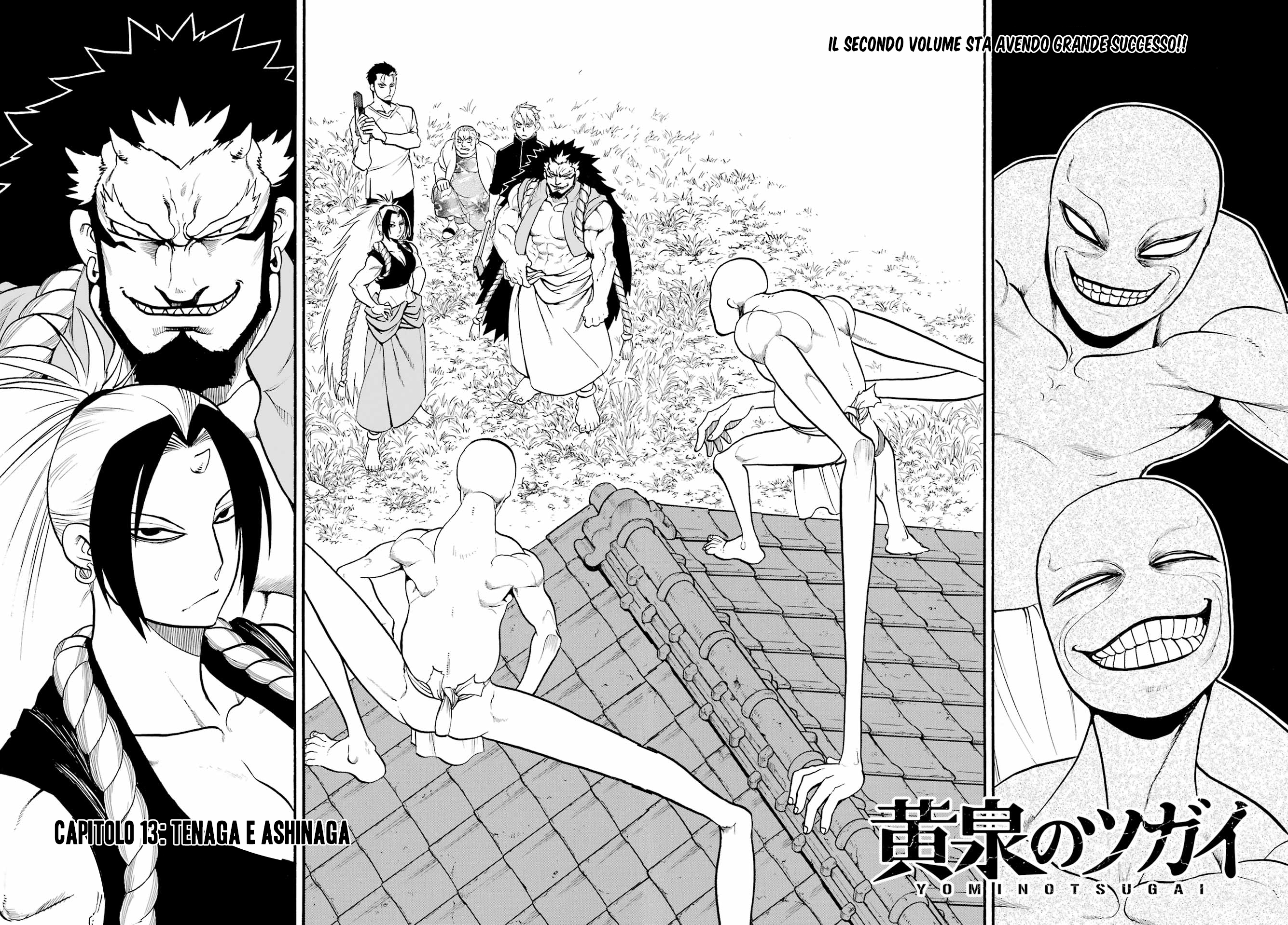 Read Daemons of the Shadow Realm IT Manga Online