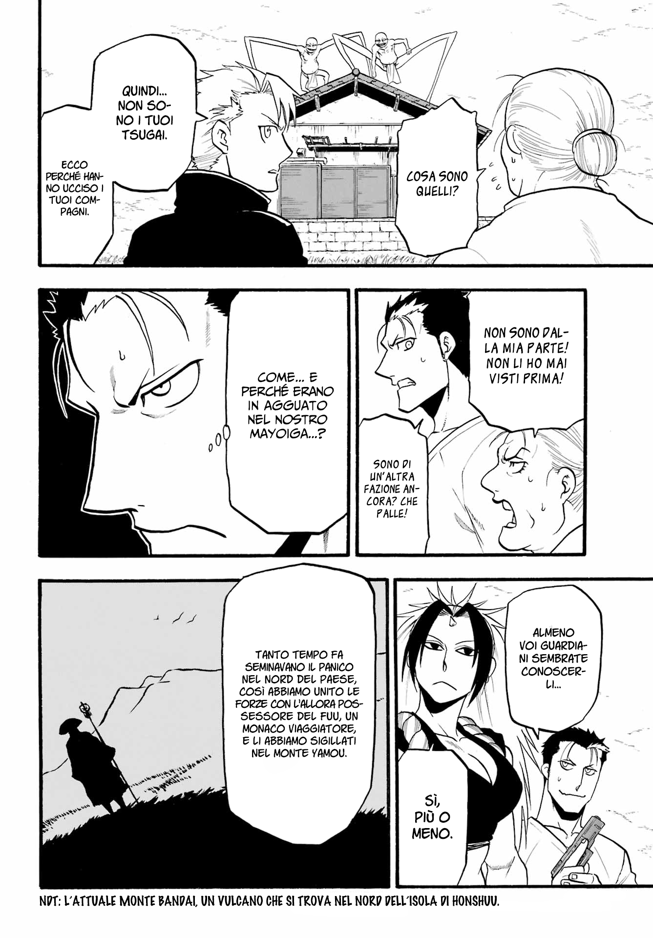 Read Daemons of the Shadow Realm IT Manga Online