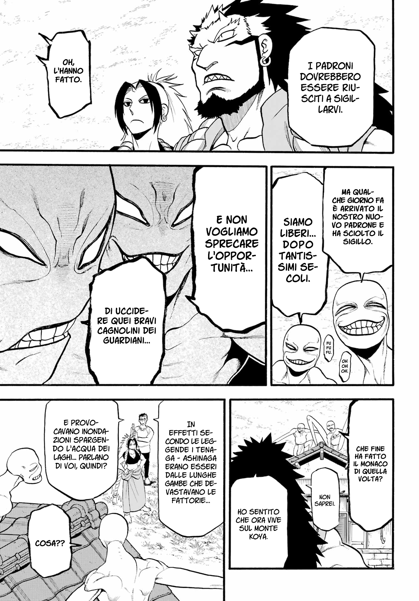 Read Daemons of the Shadow Realm IT Manga Online