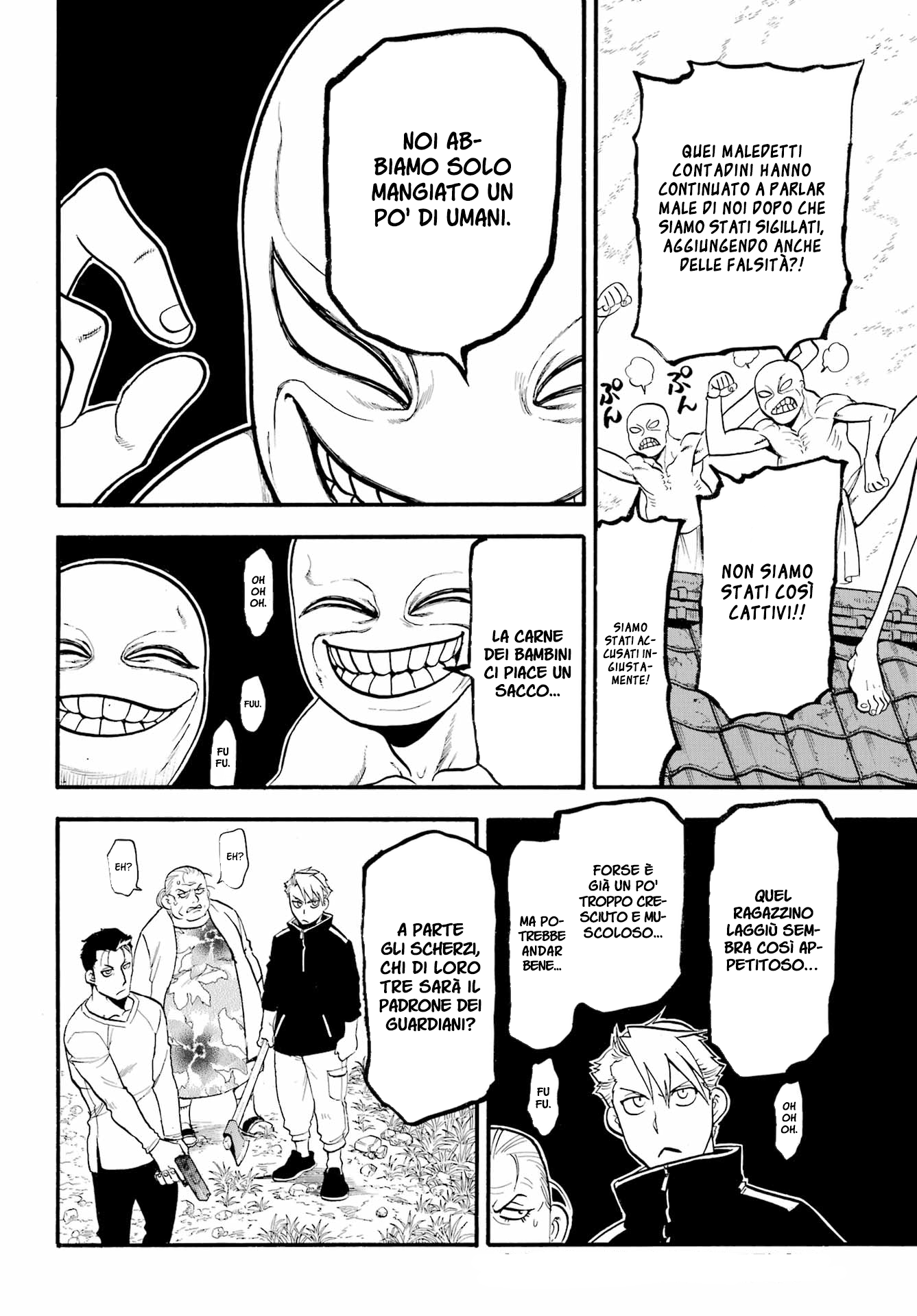 Read Daemons of the Shadow Realm IT Manga Online