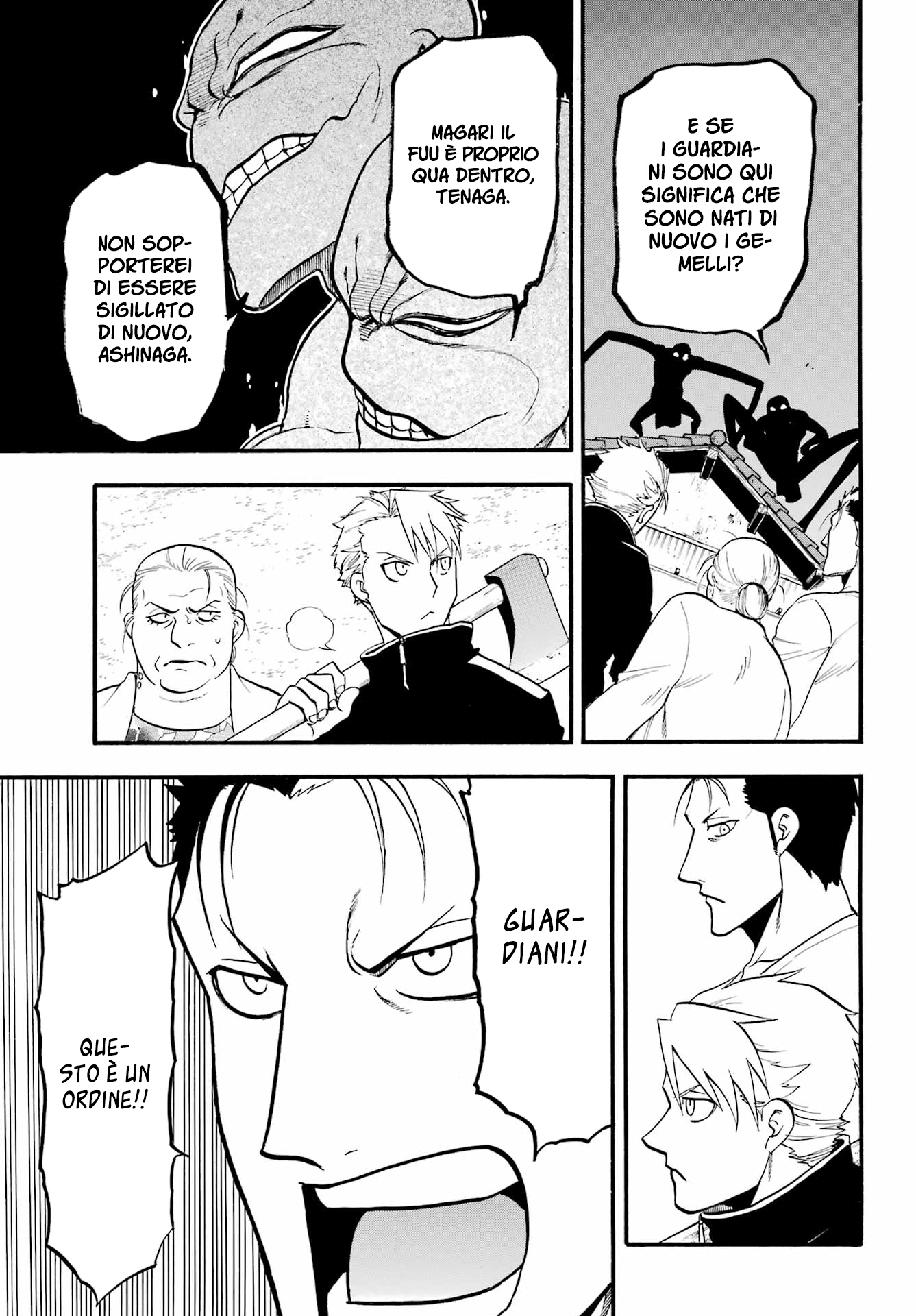Read Daemons of the Shadow Realm IT Manga Online